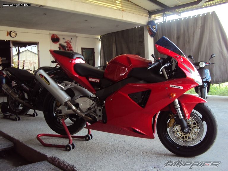Photo 2258953