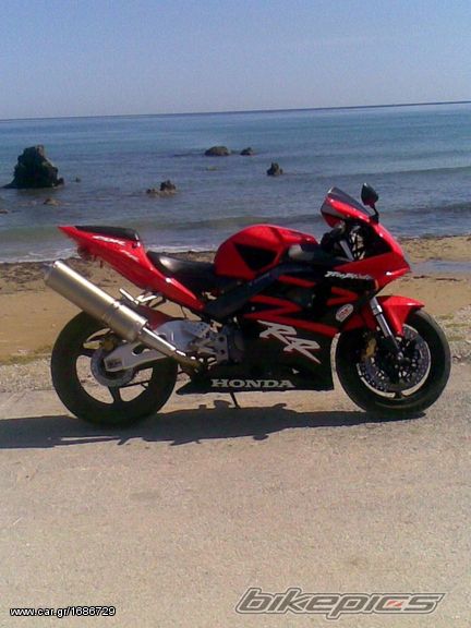 Photo 2258954