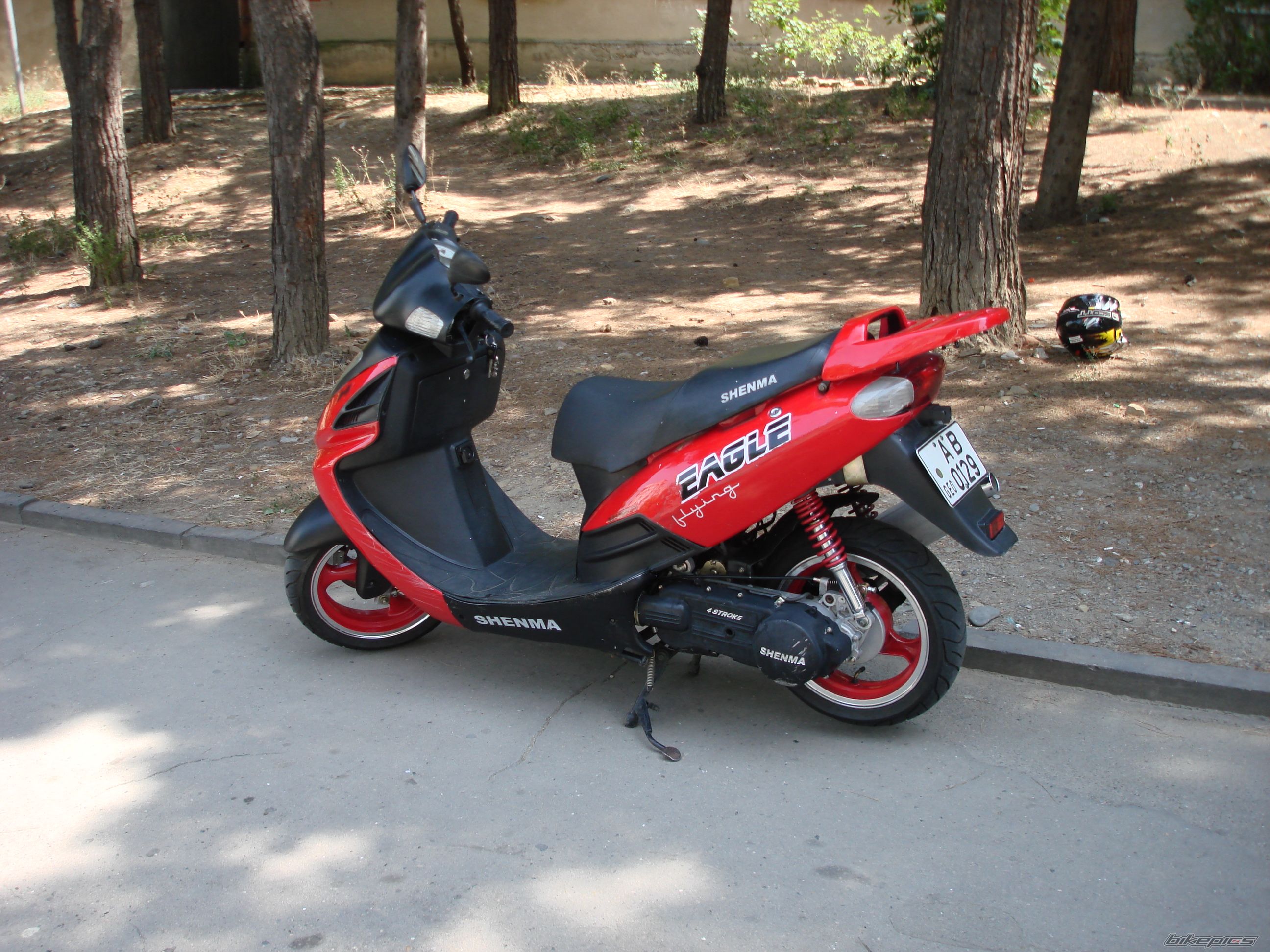 Photo 2259891