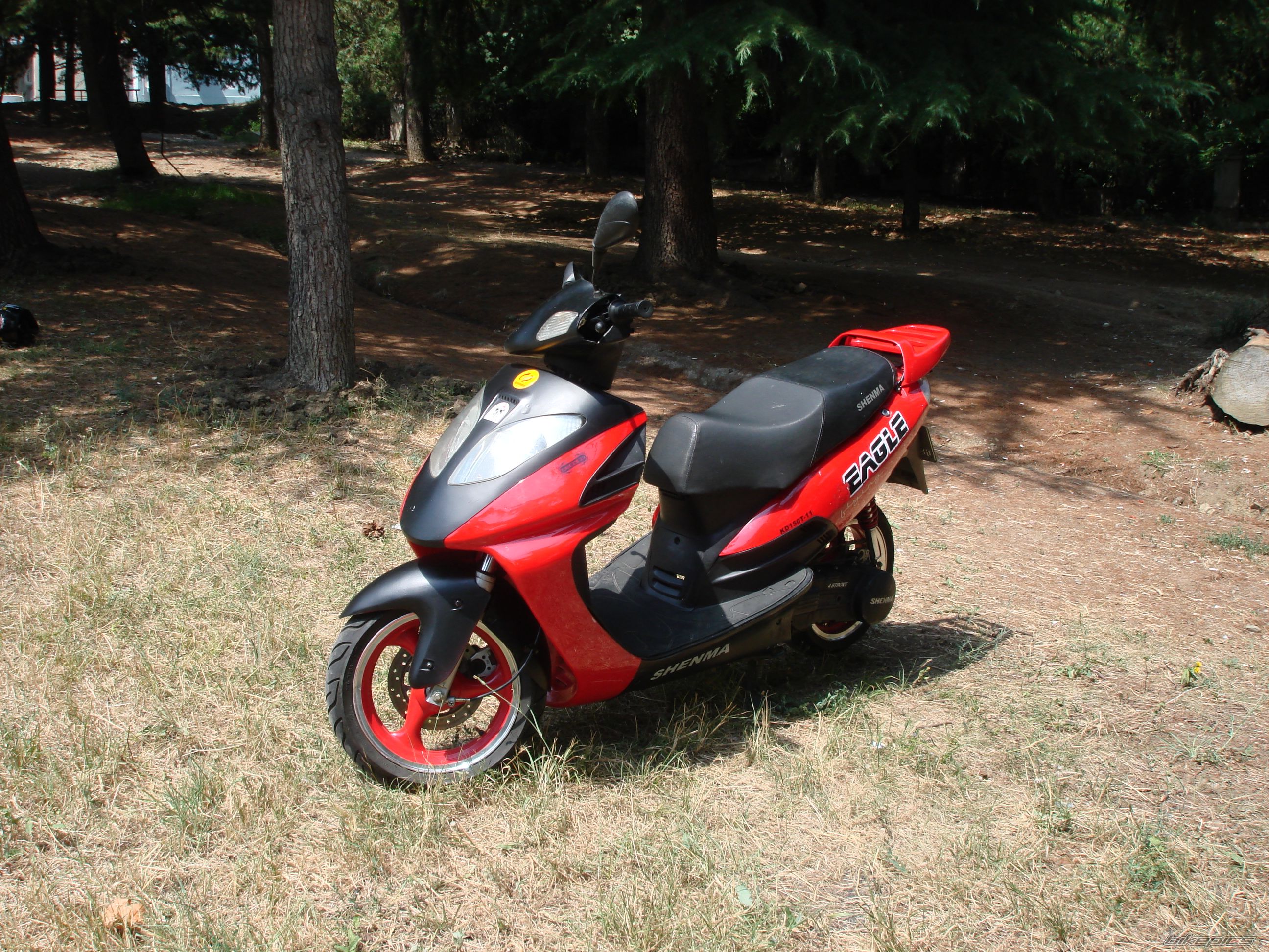 Photo 2259893