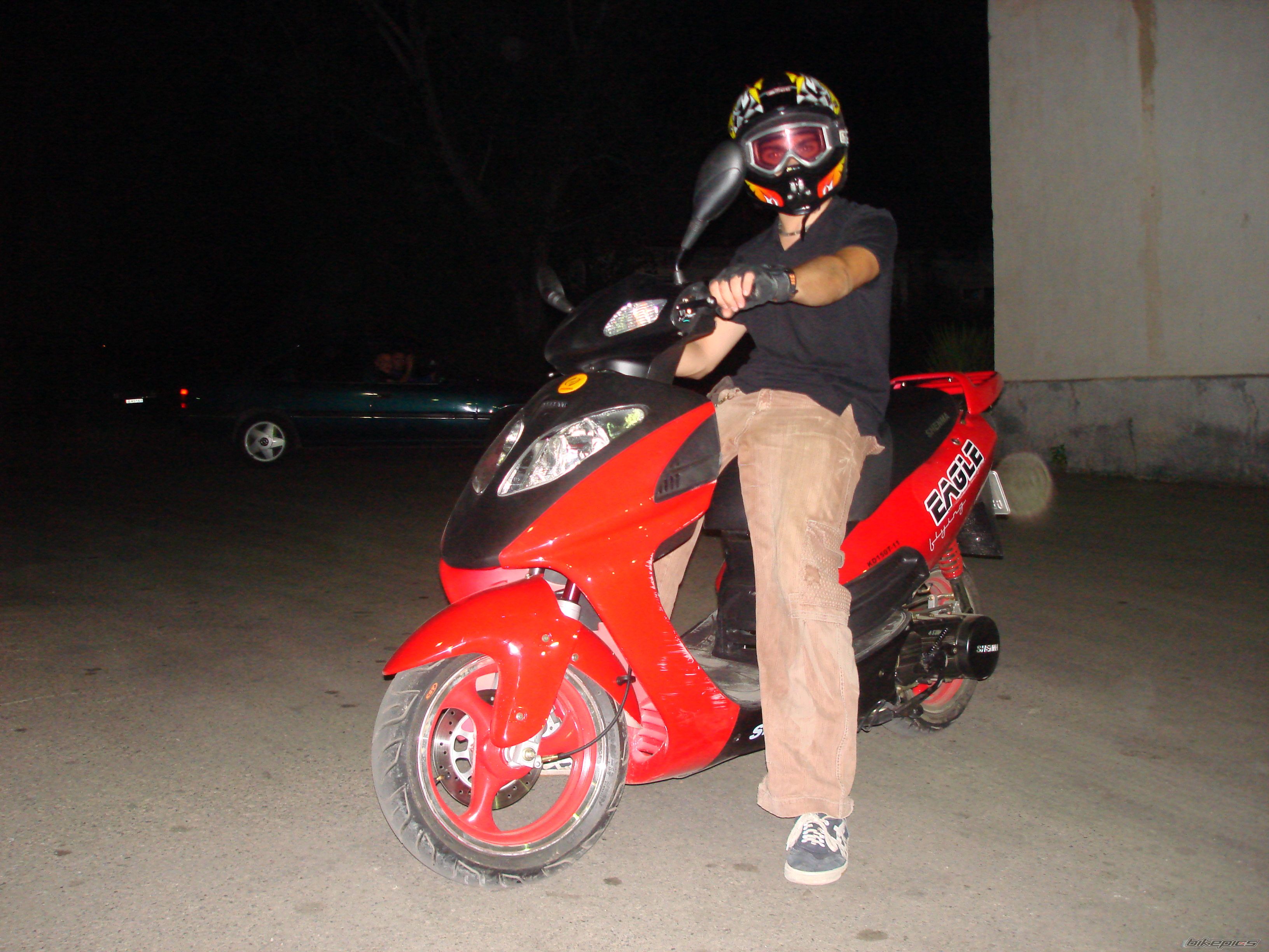 Photo 2259899