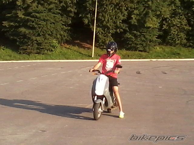 Photo 2261627