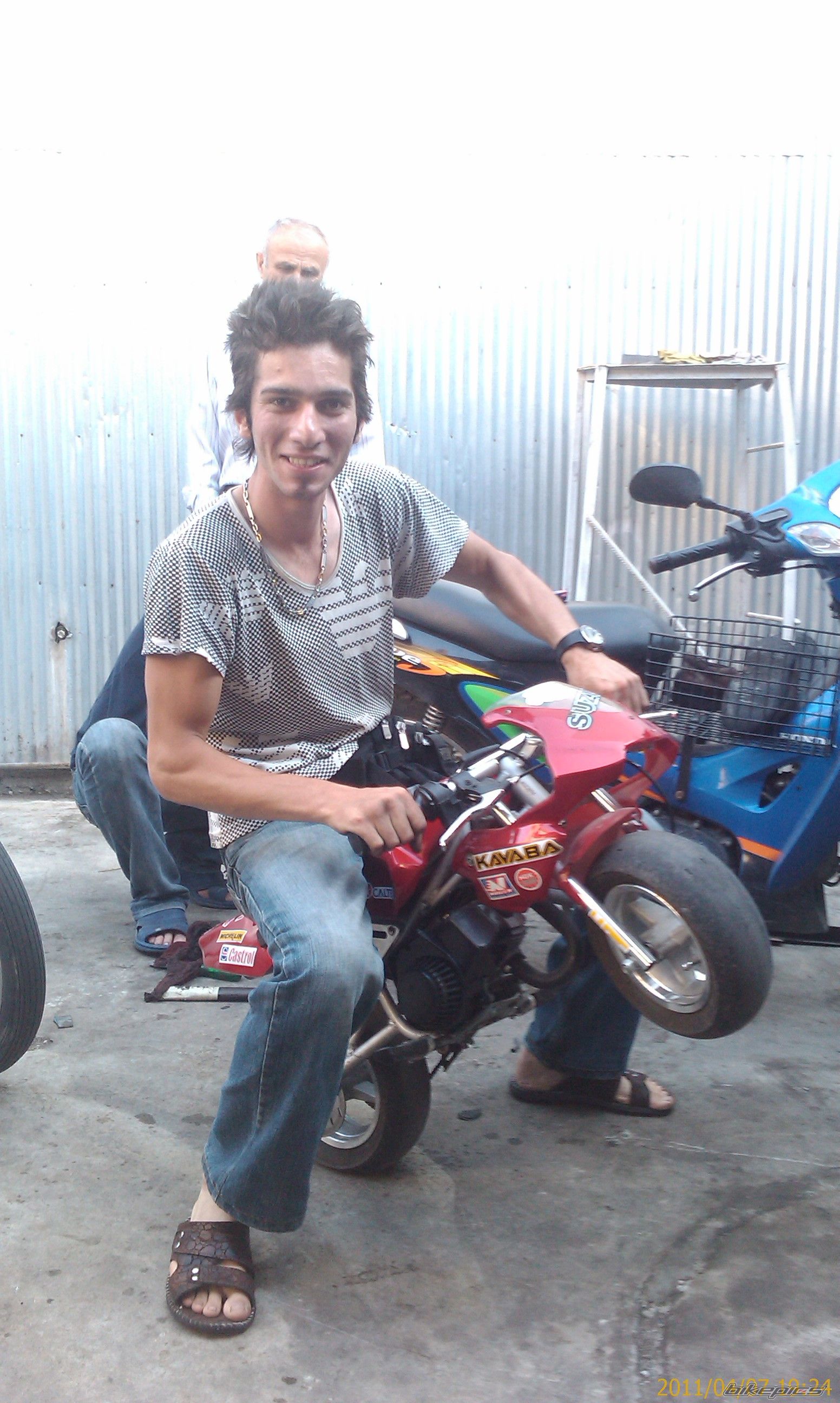 Photo 2261827