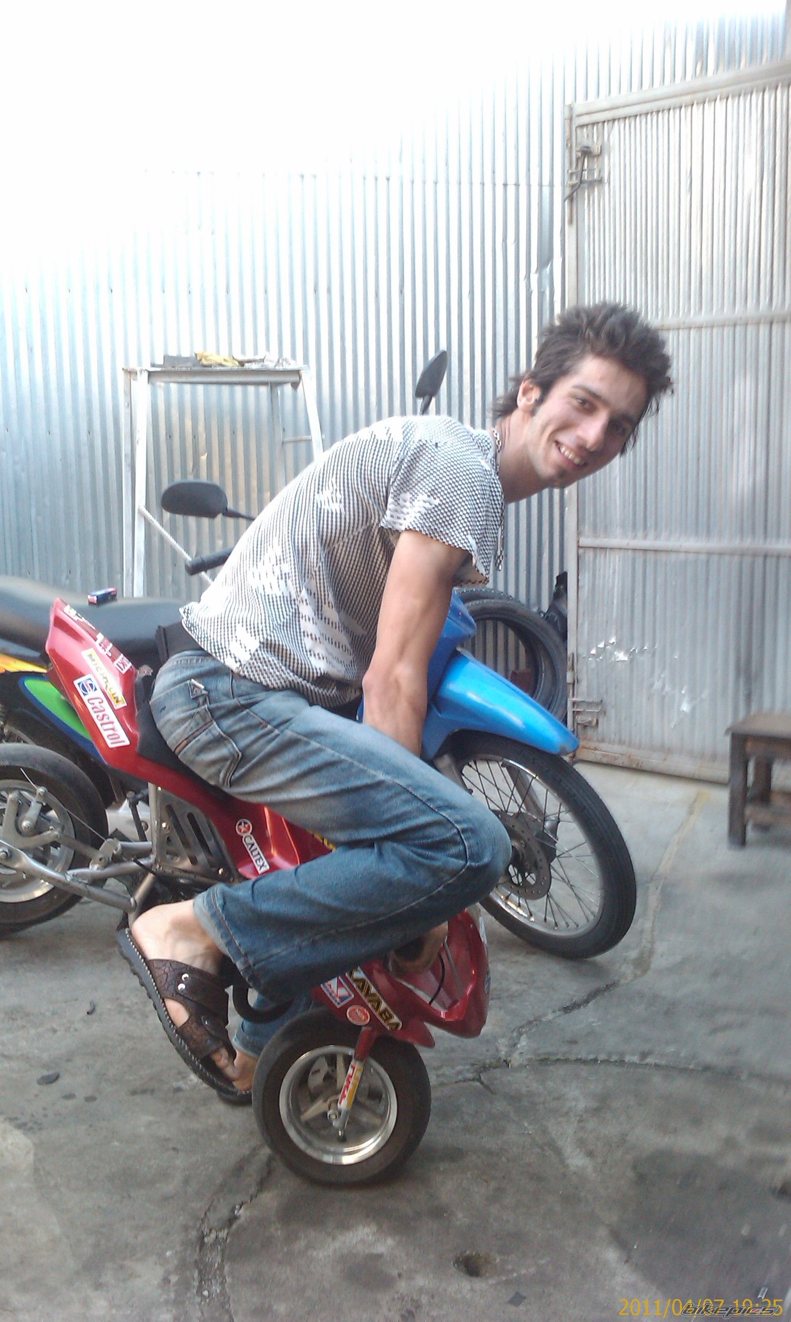 Photo 2261828