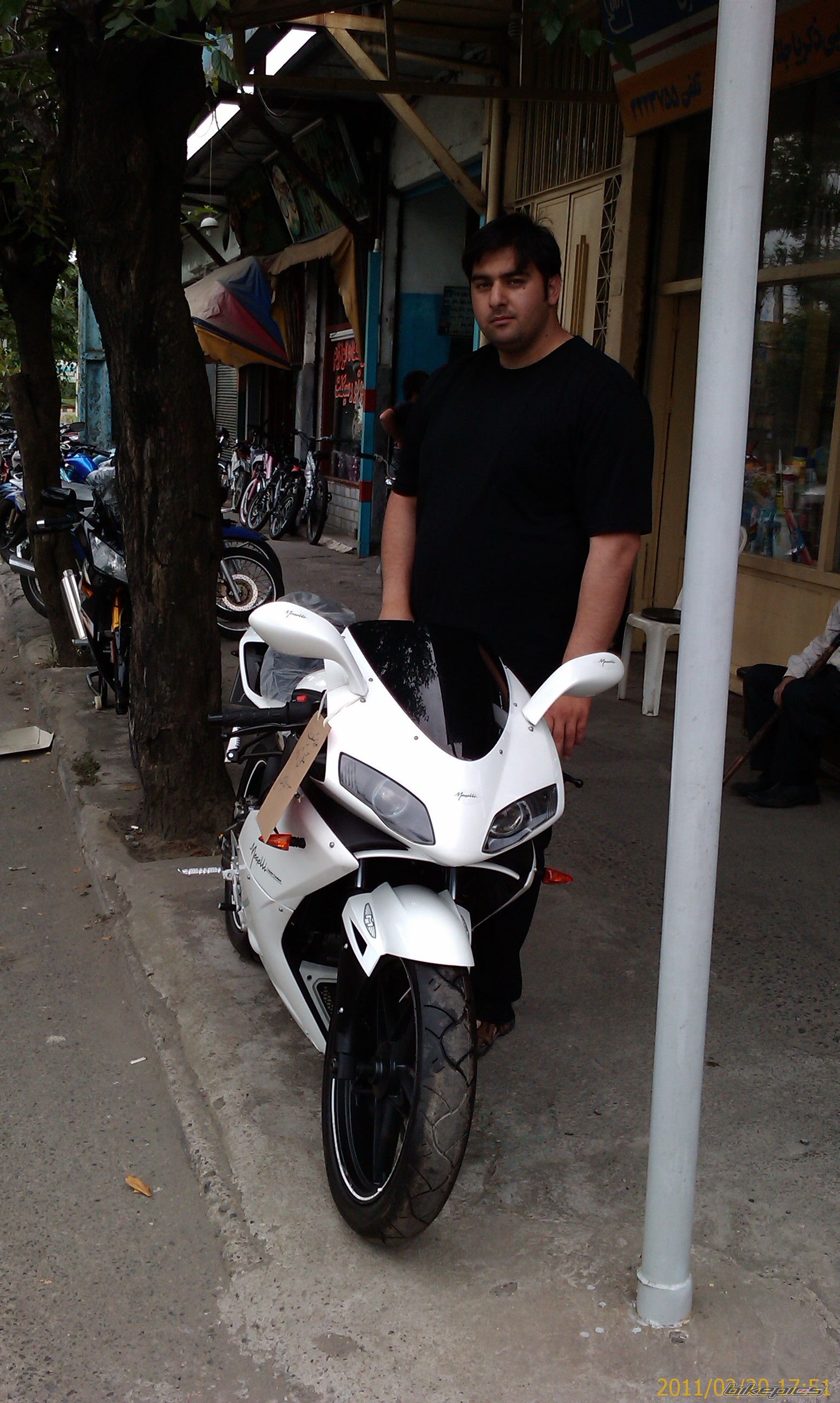 Photo 2261829