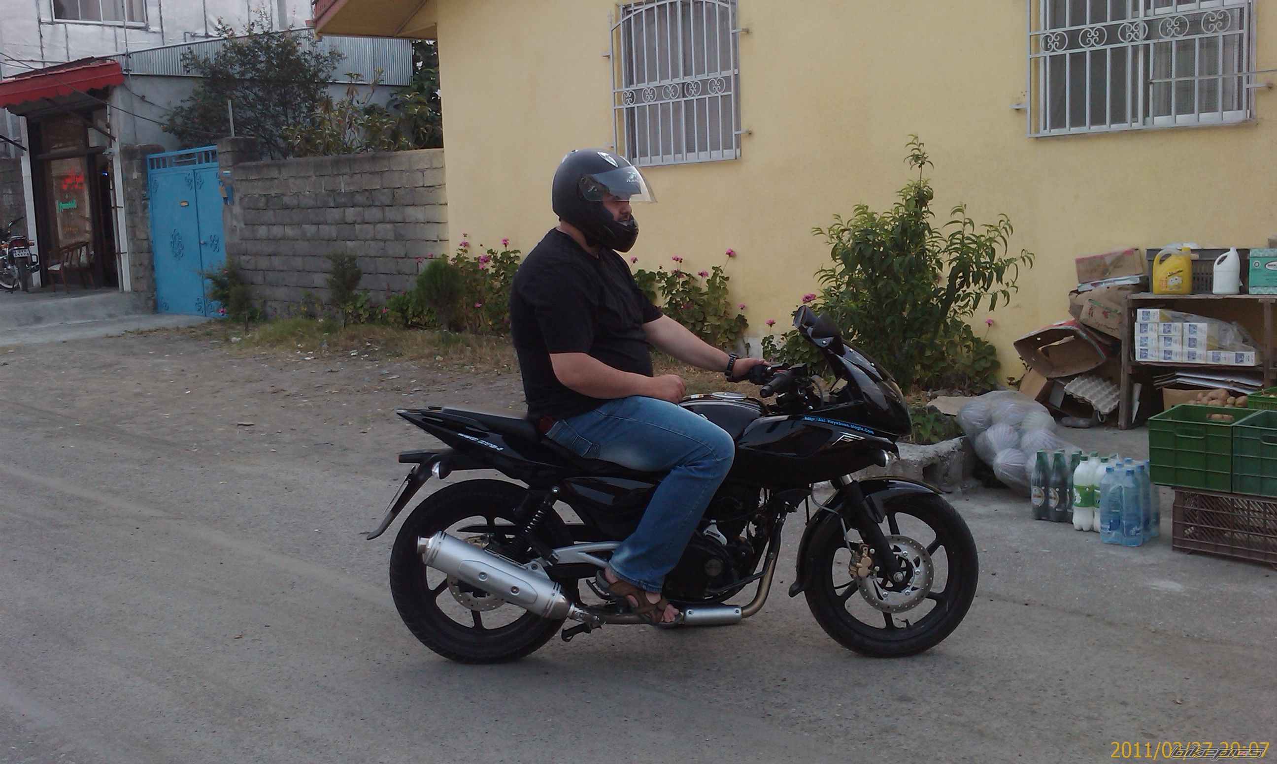 Photo 2261837