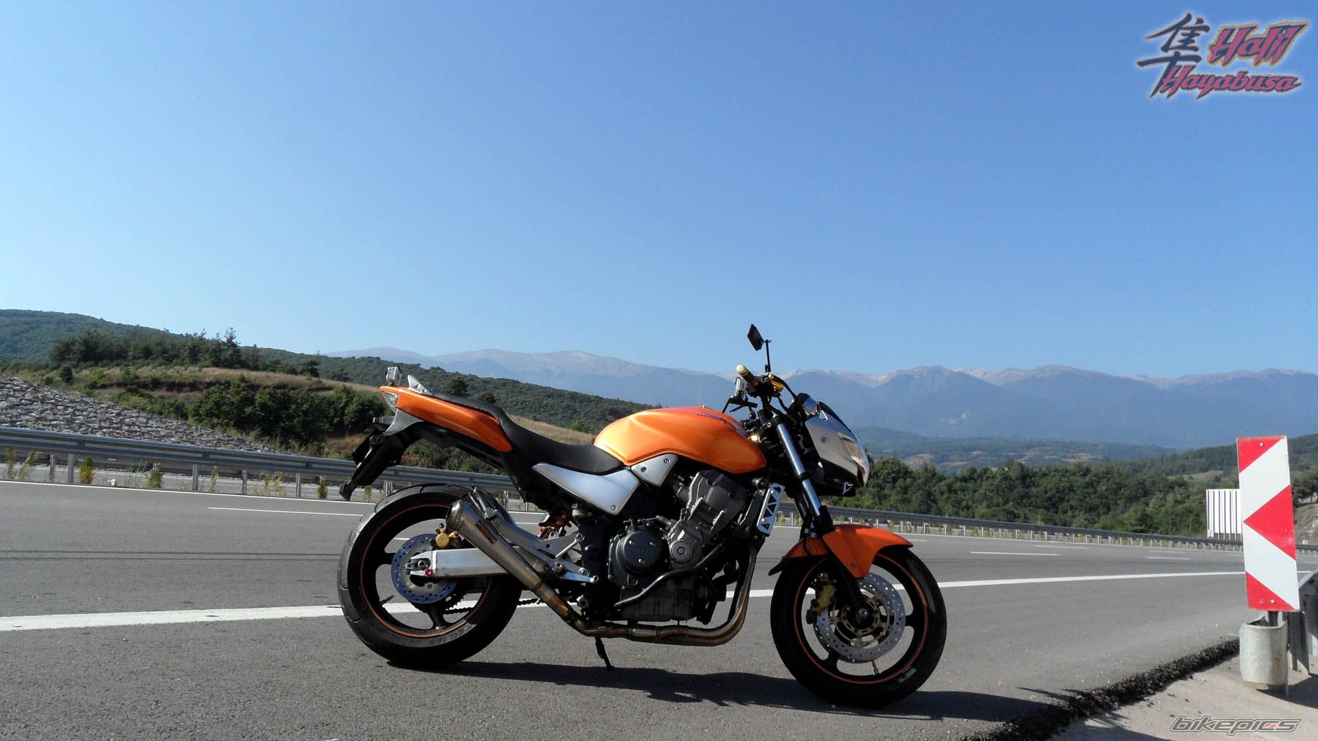 Photo 2262220