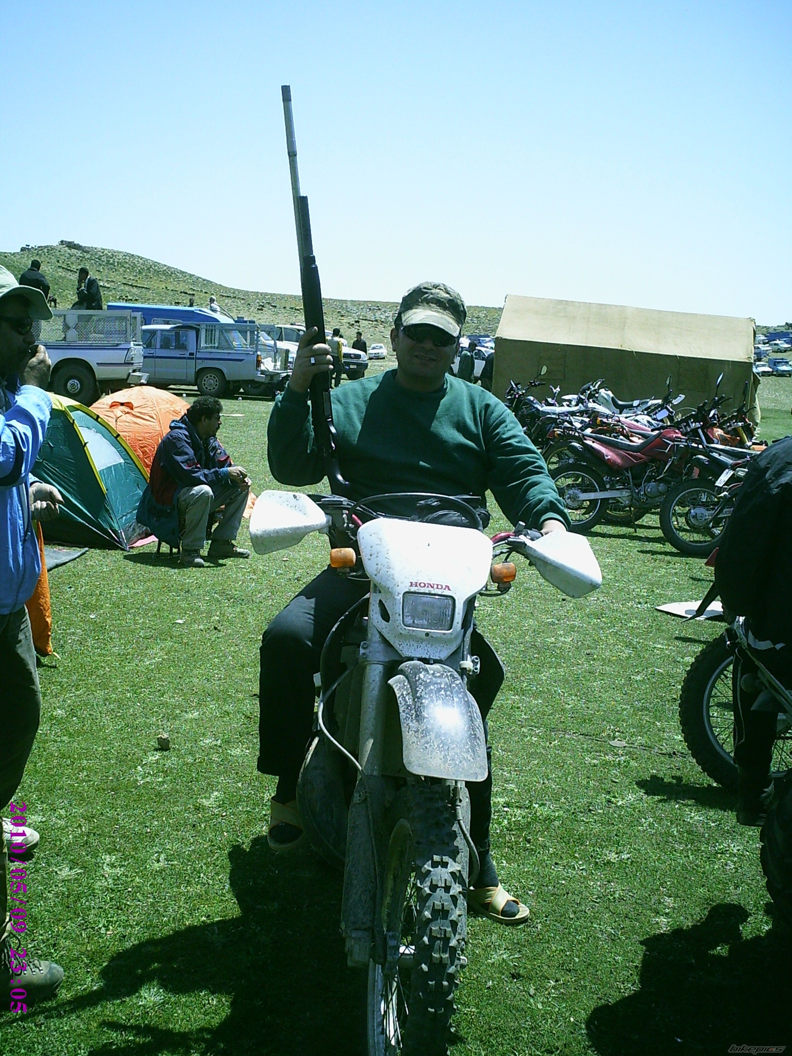 Photo 2262341