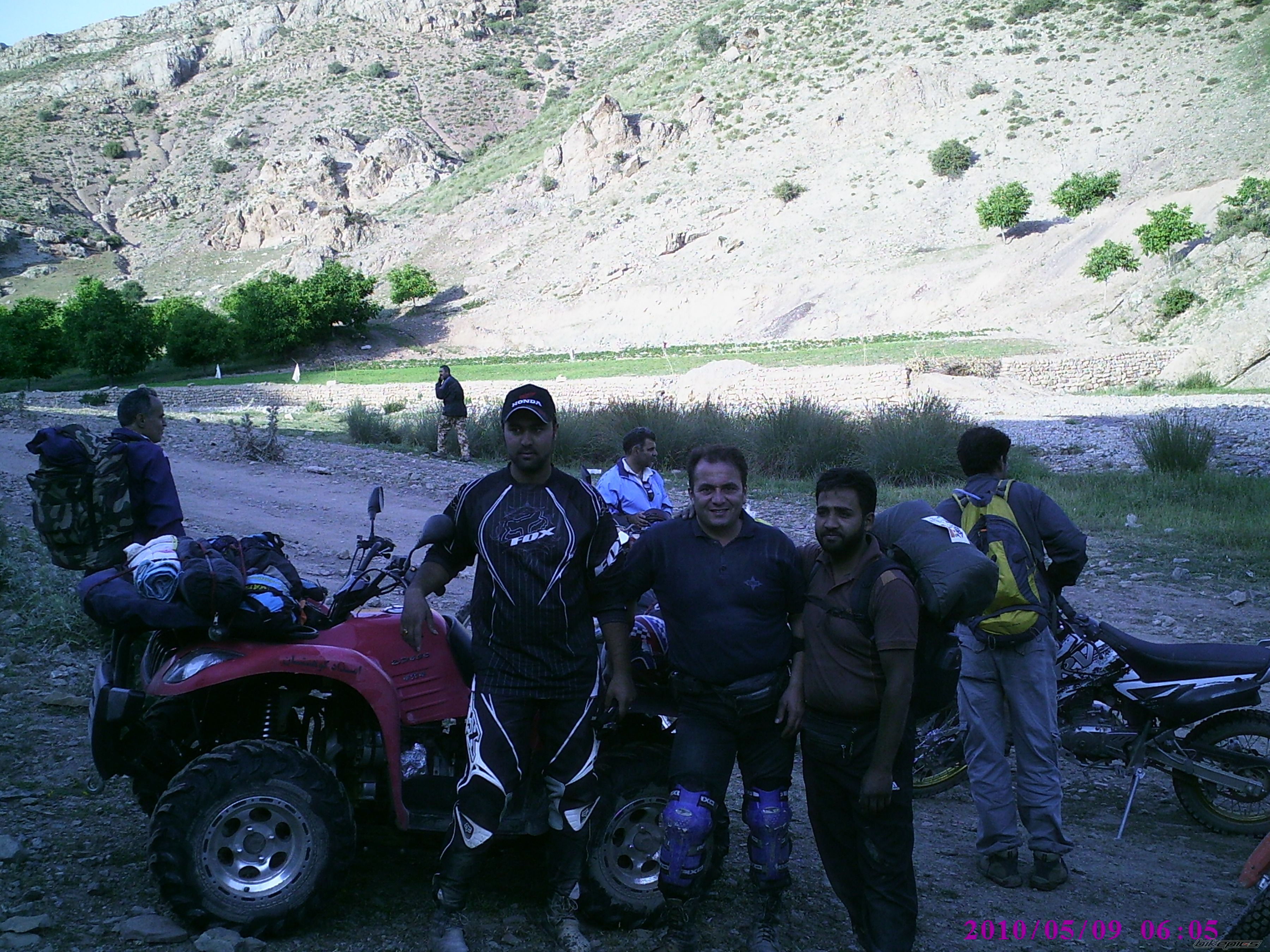 Photo 2262344