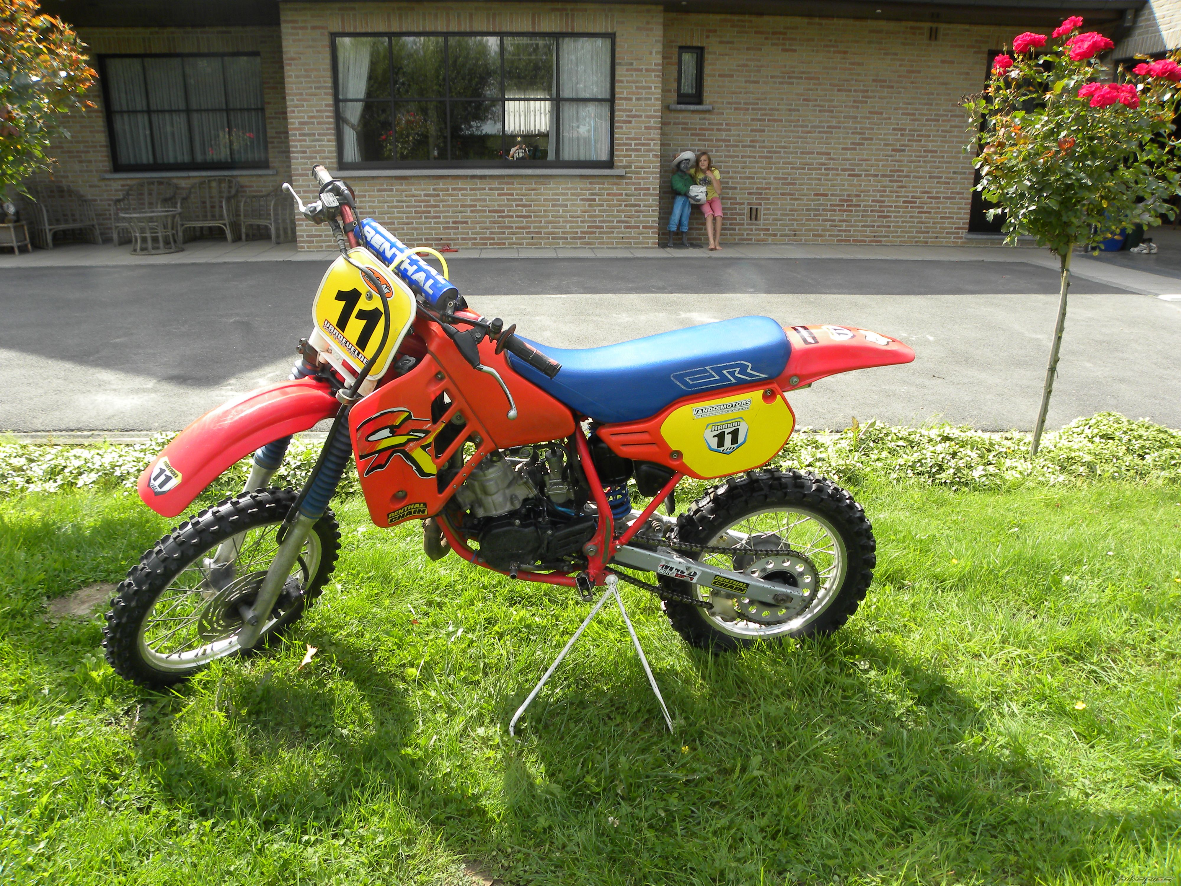 Photo 2262423