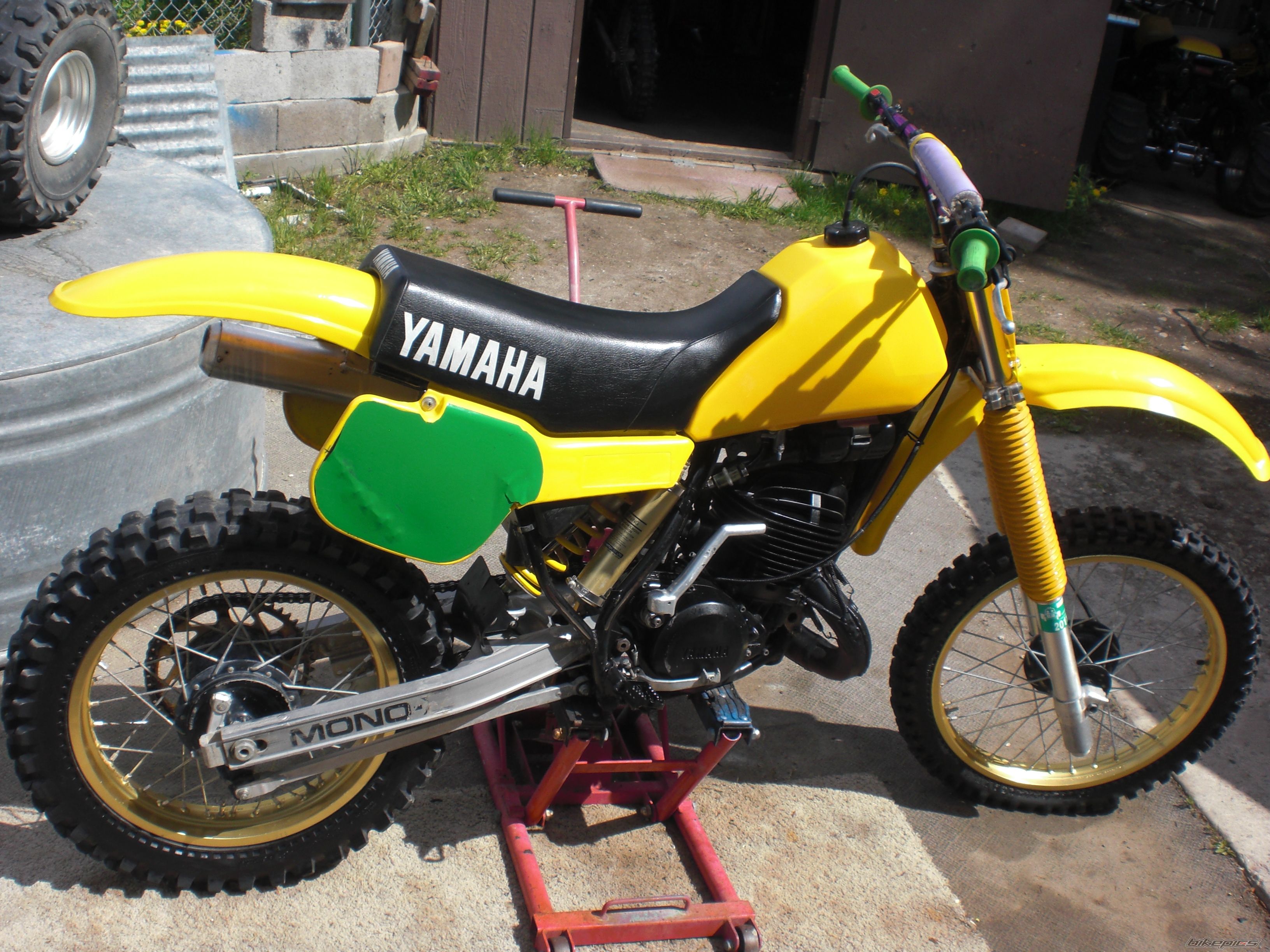 Photo 2262809