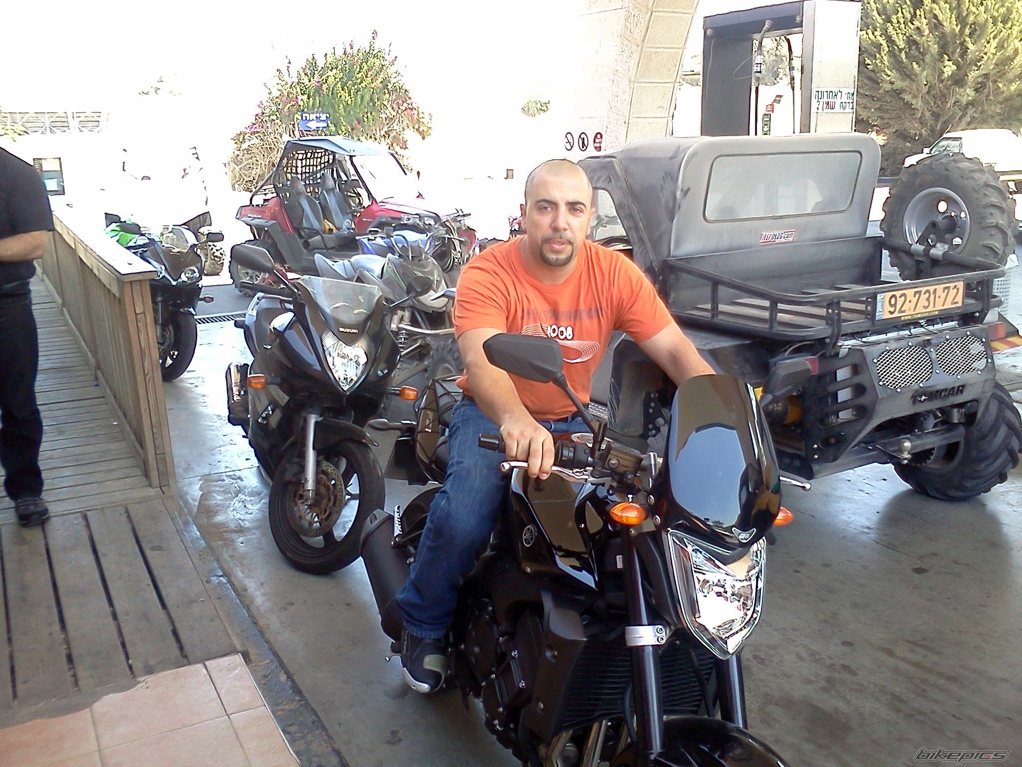 Photo 2263422