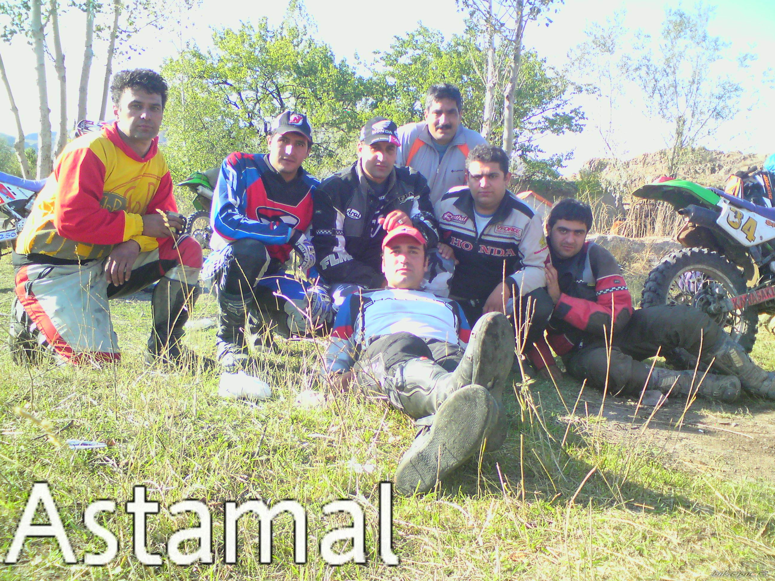Photo 2263613