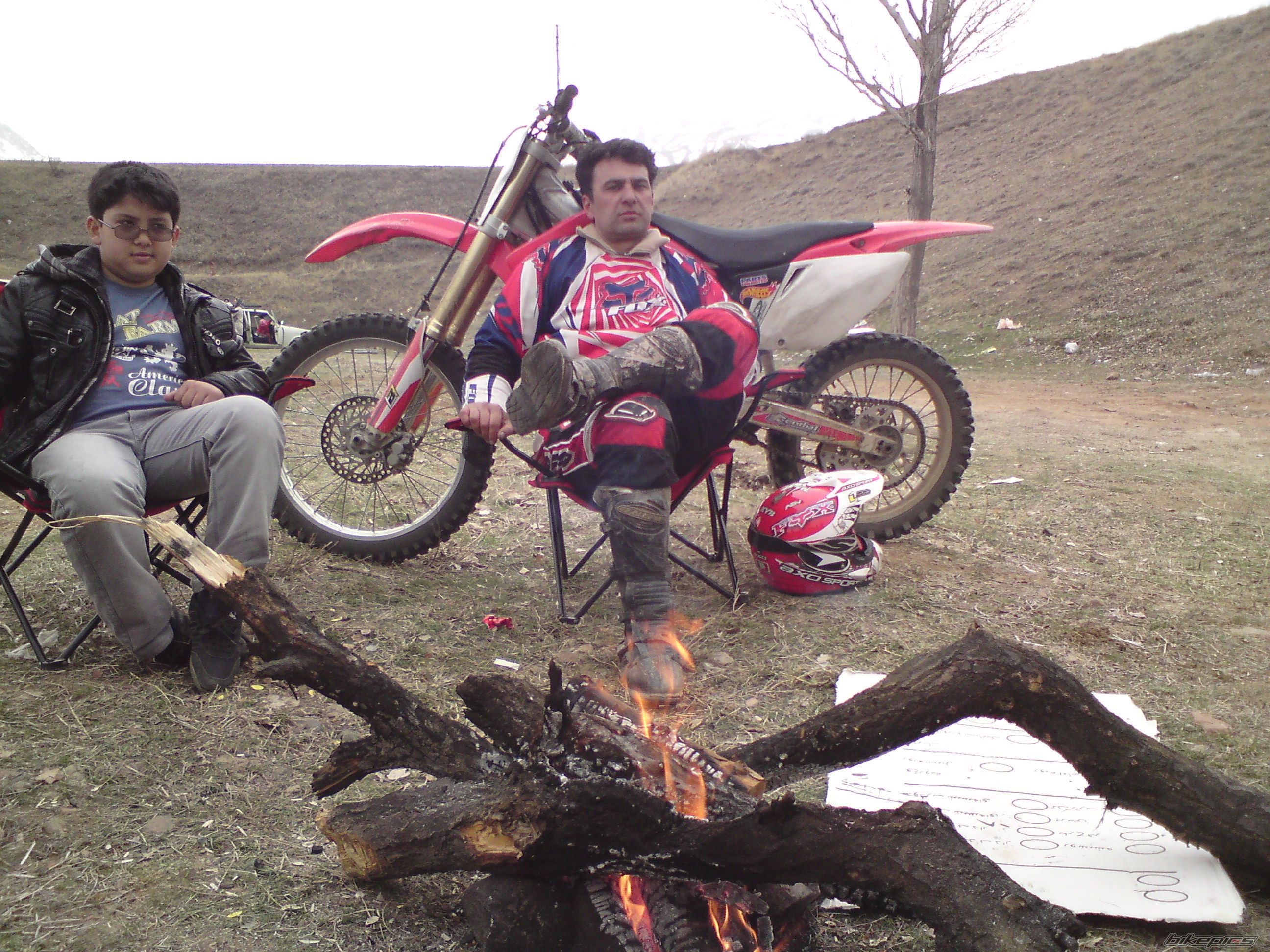 Photo 2263615