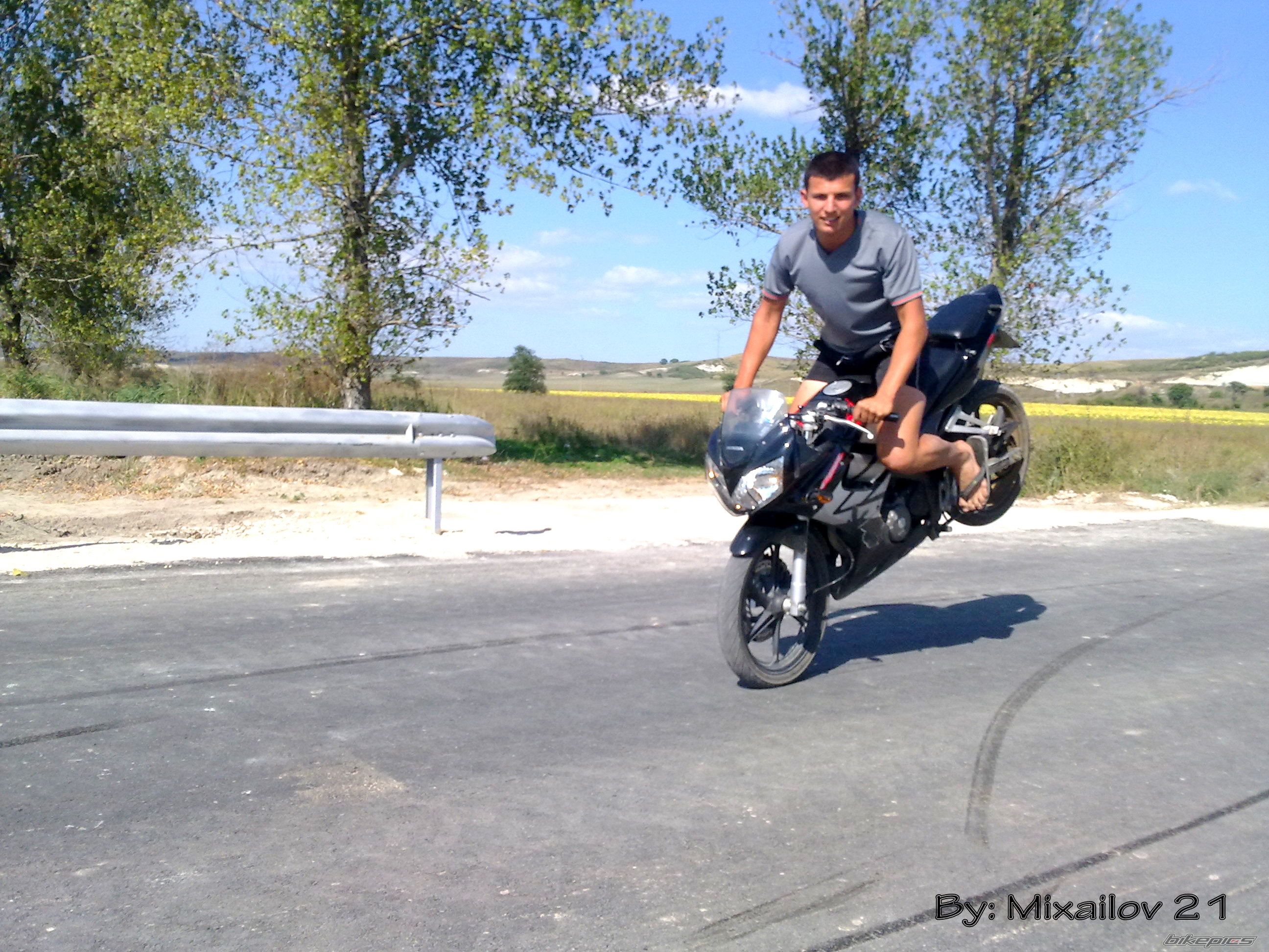 Bike Photo 2264002