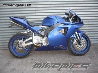 Photo 2264948