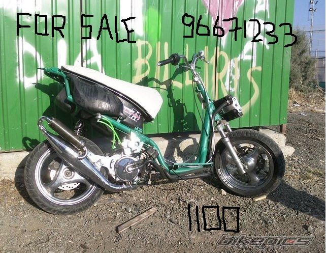 Bike Photo 2265073
