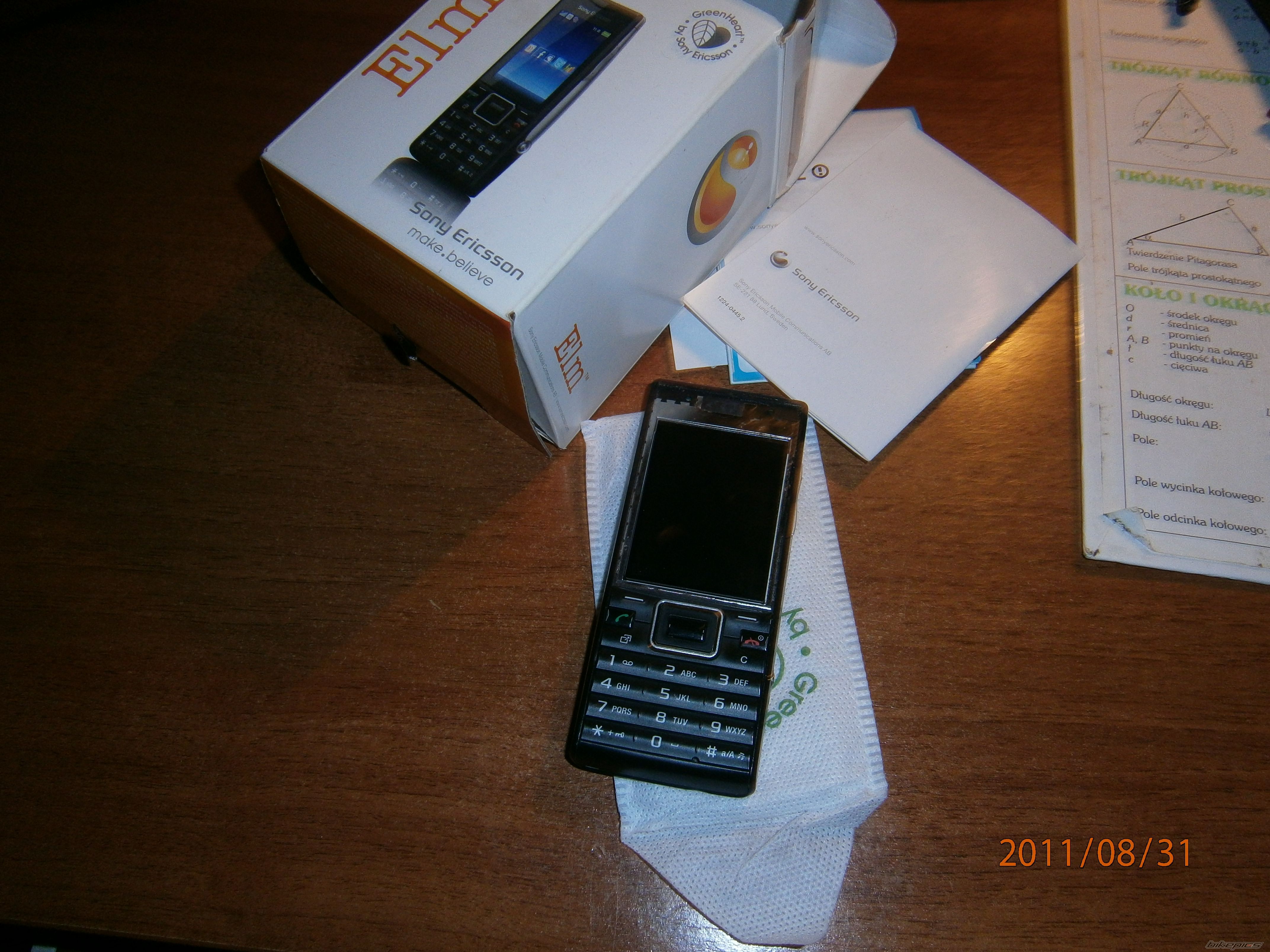 Photo 2265585