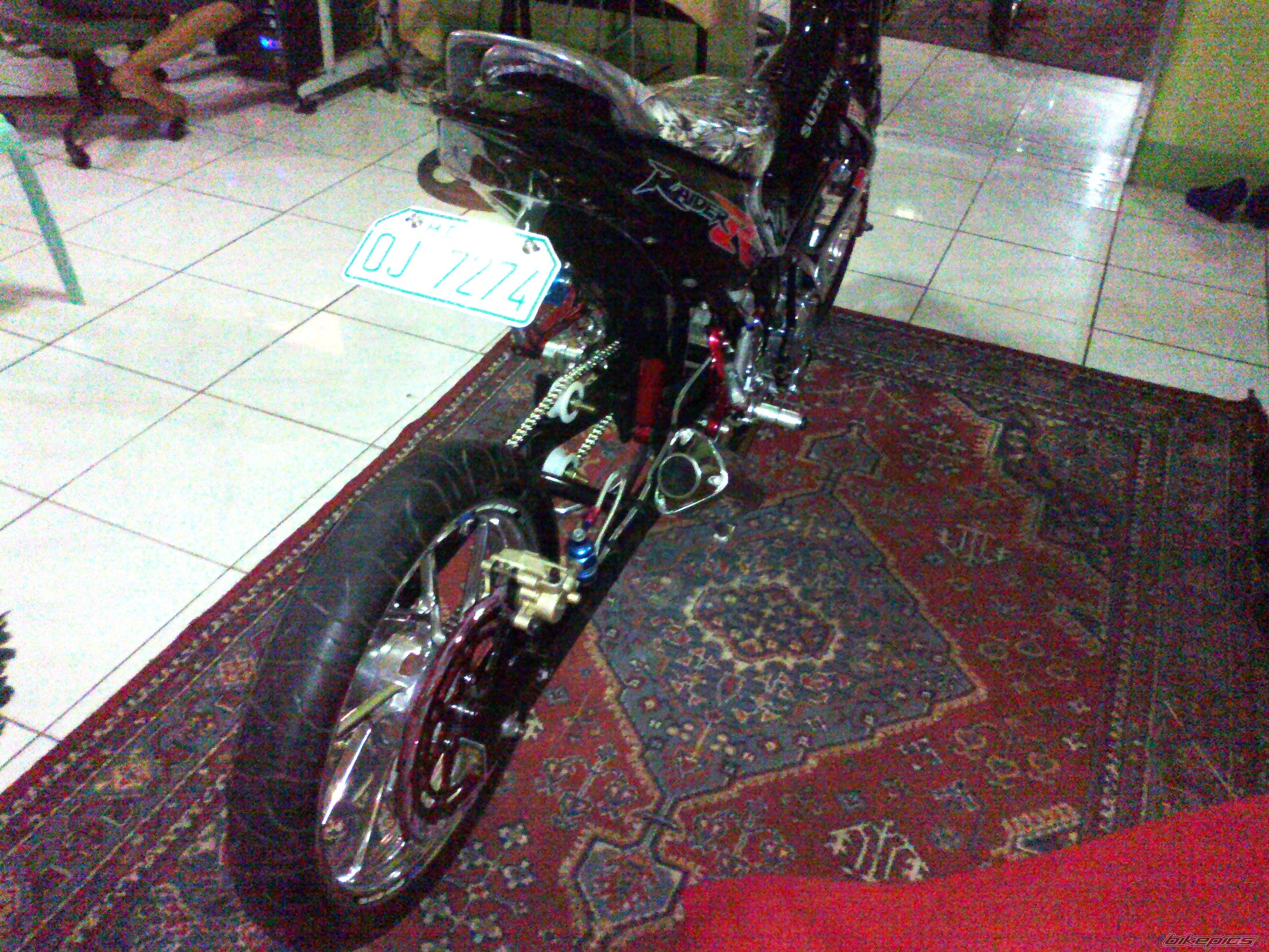 Photo 2265873