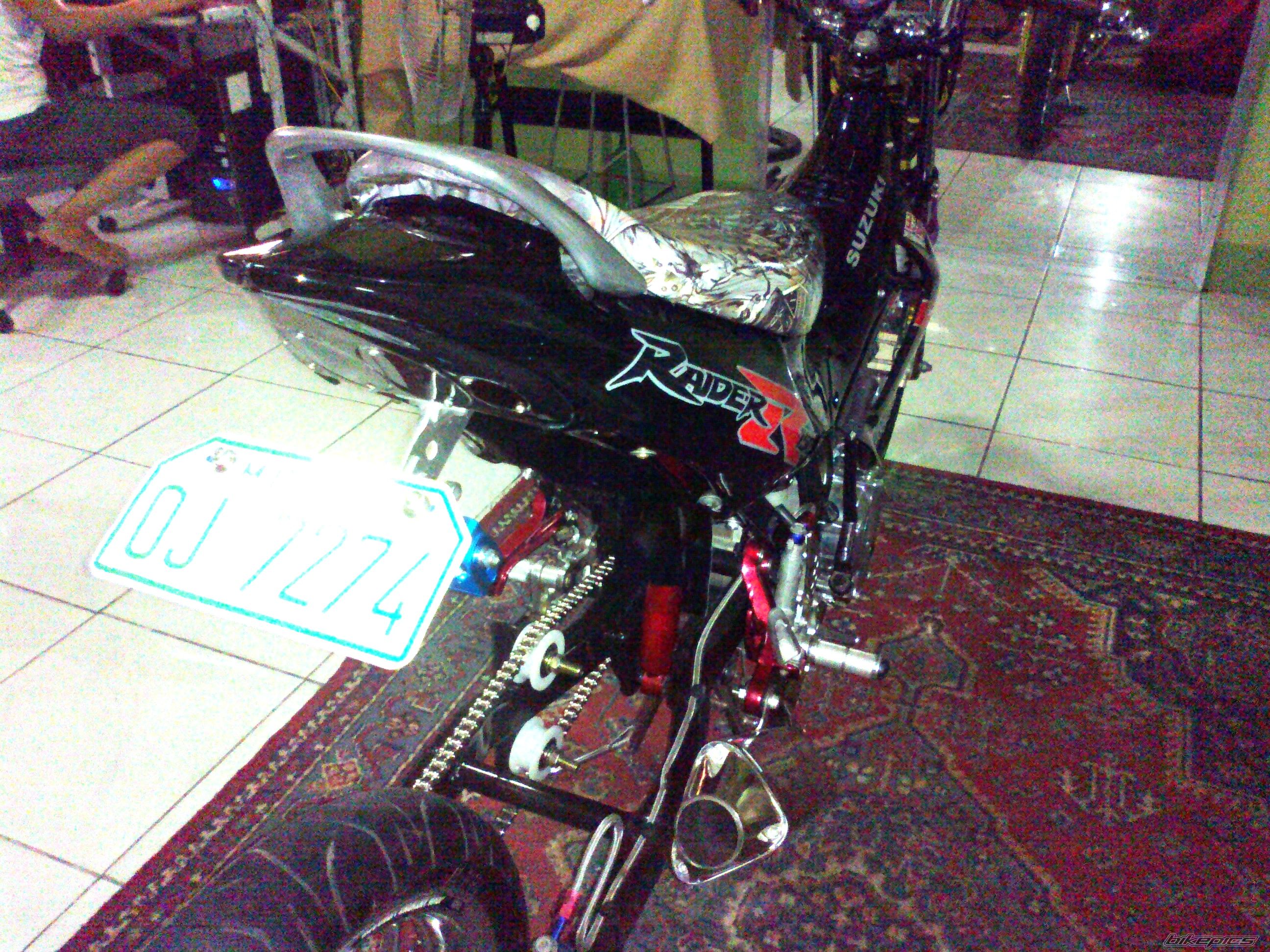 Photo 2265876