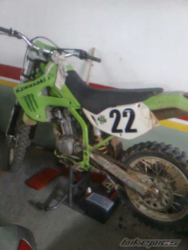 Photo 2266340