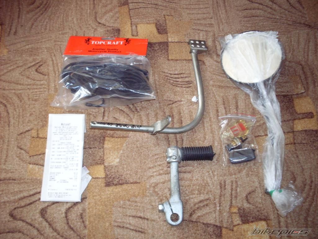 Photo 2266497