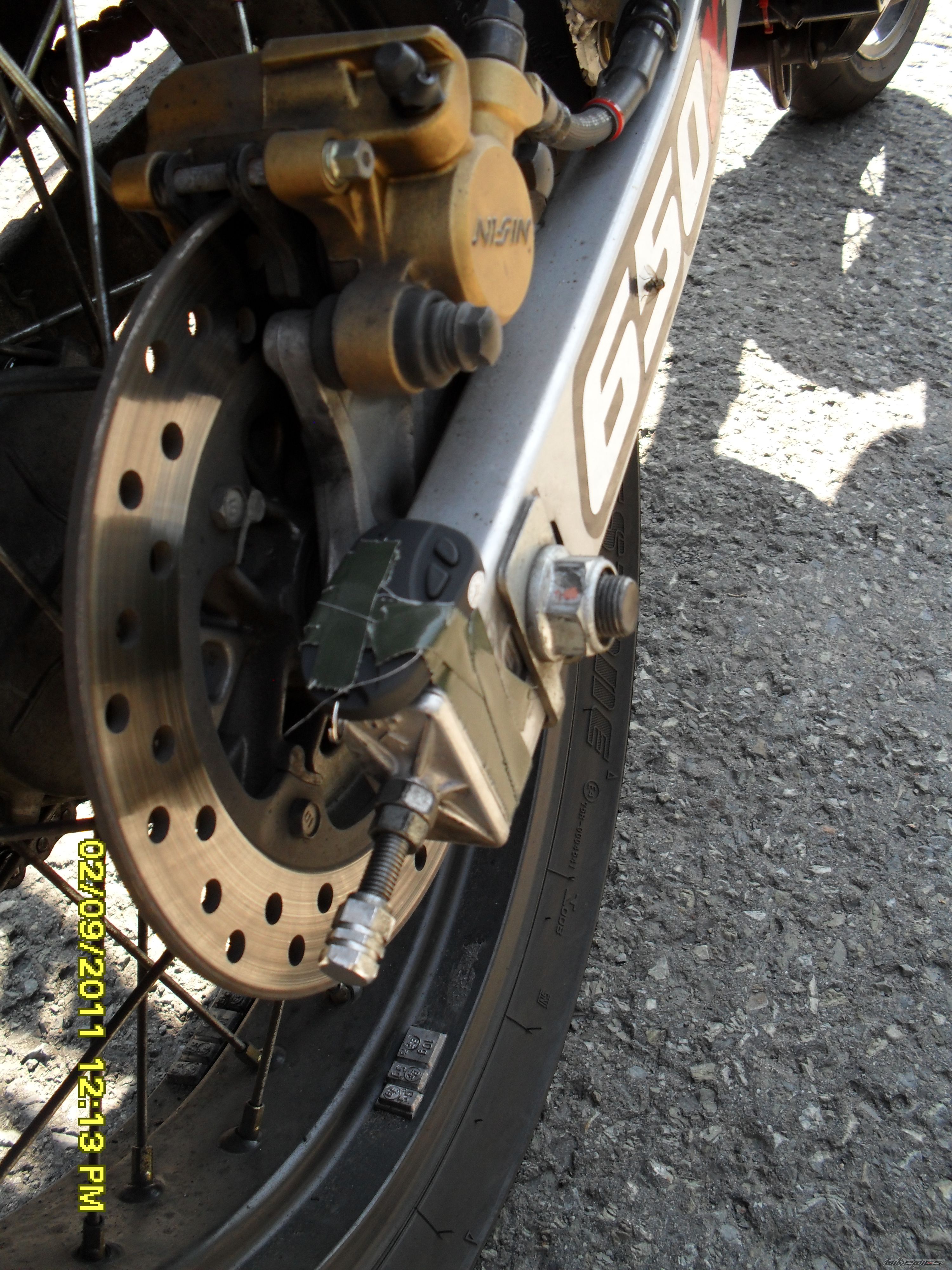 Photo 2266884