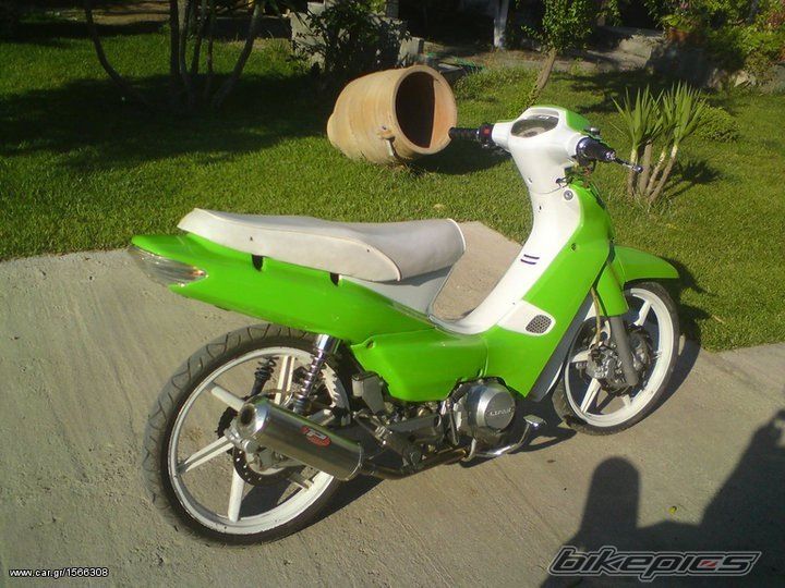 Photo 2267252