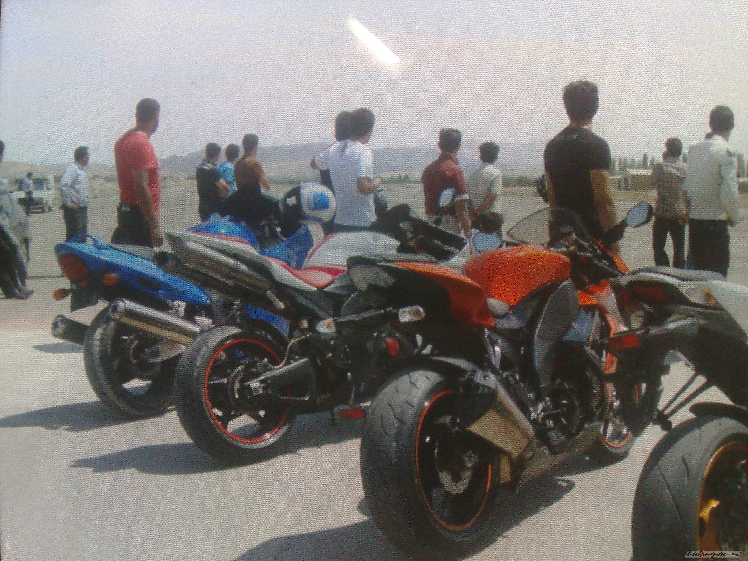 Photo 2267272