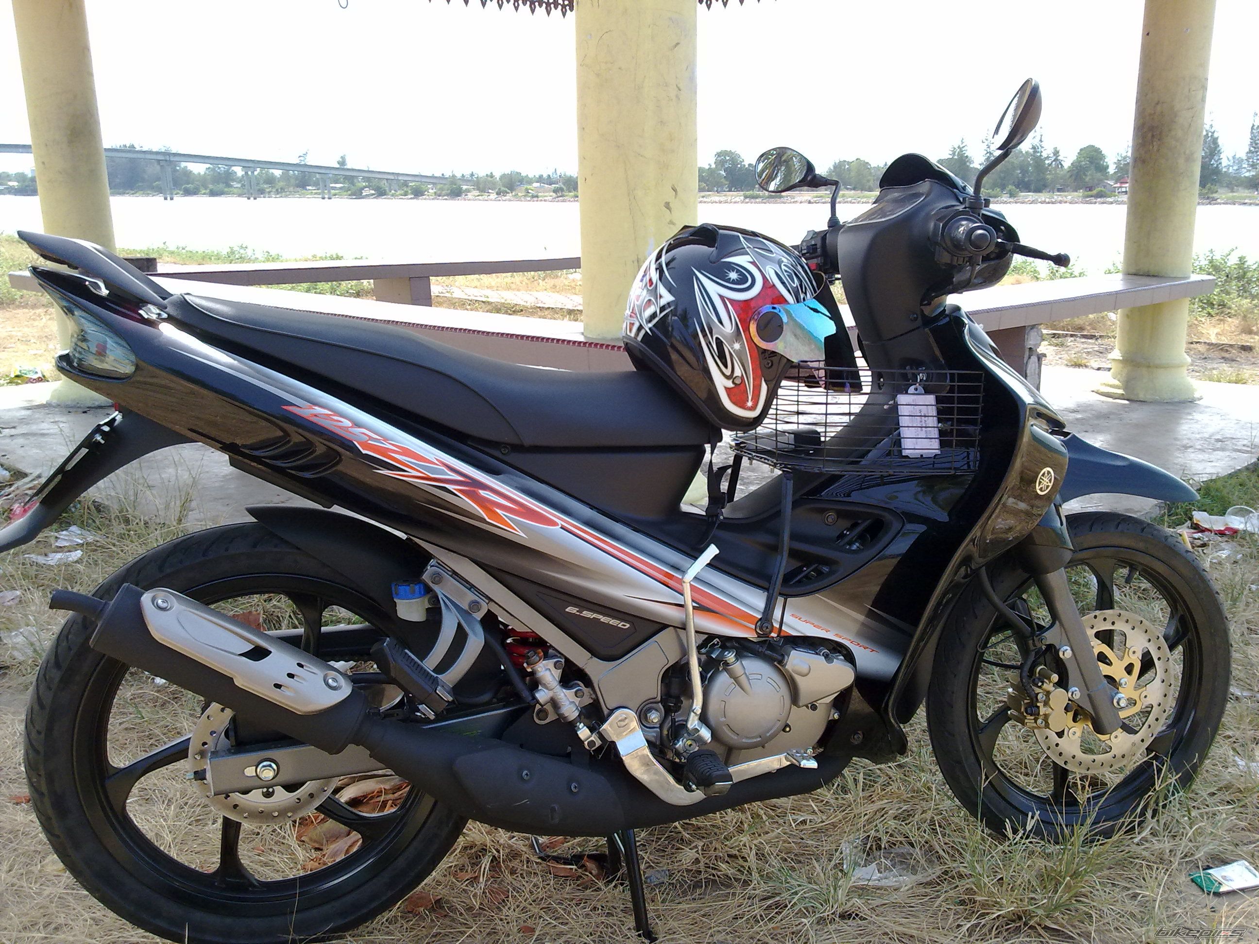 Photo 2267445