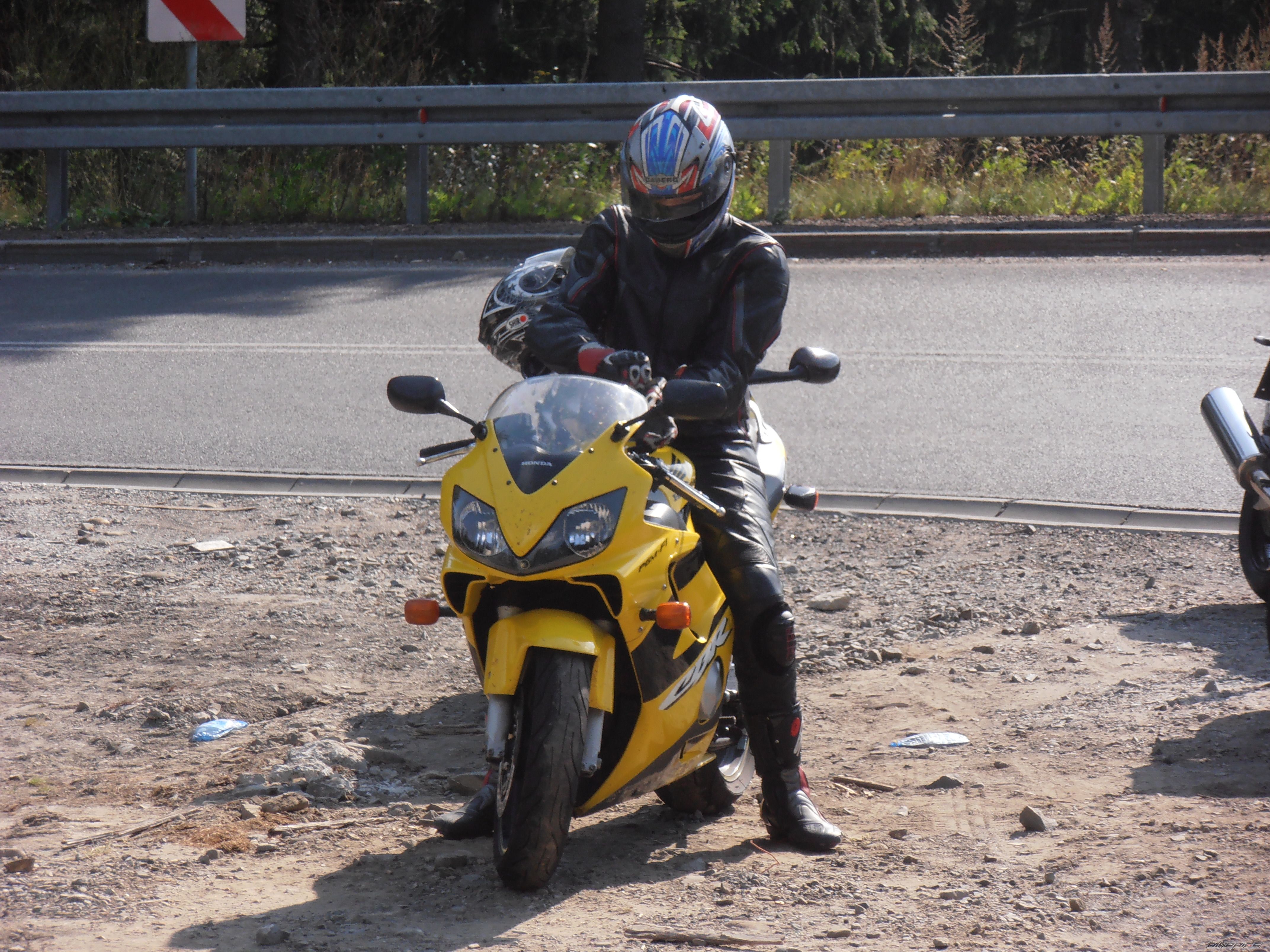 Photo 2267521