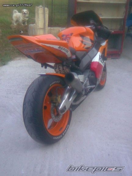 Photo 2267631