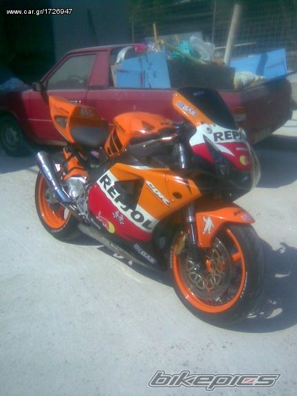 Photo 2267632