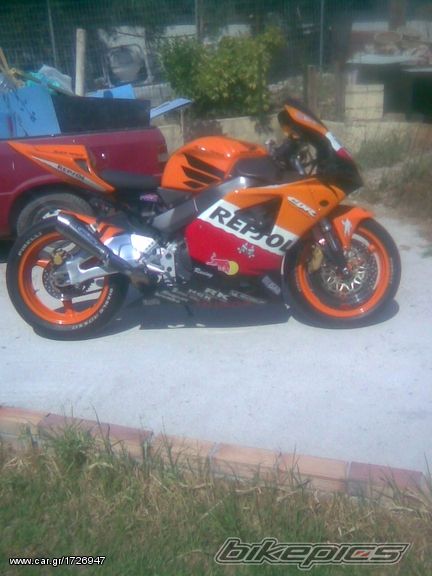 Photo 2267633