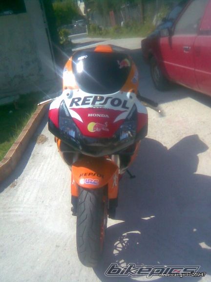 Photo 2267636