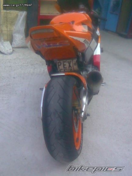 Photo 2267640