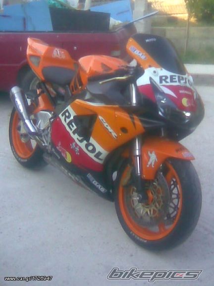 Photo 2267642