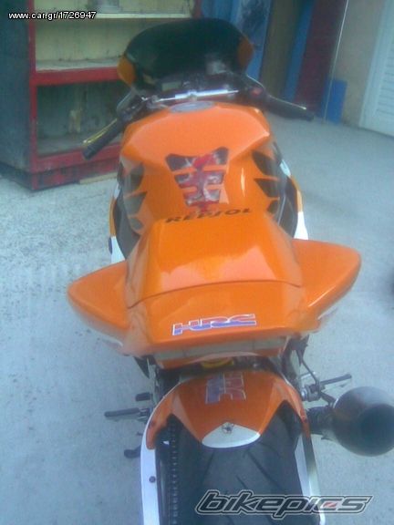 Photo 2267644