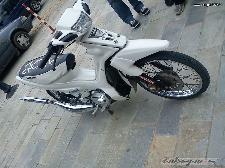 Photo 2267883