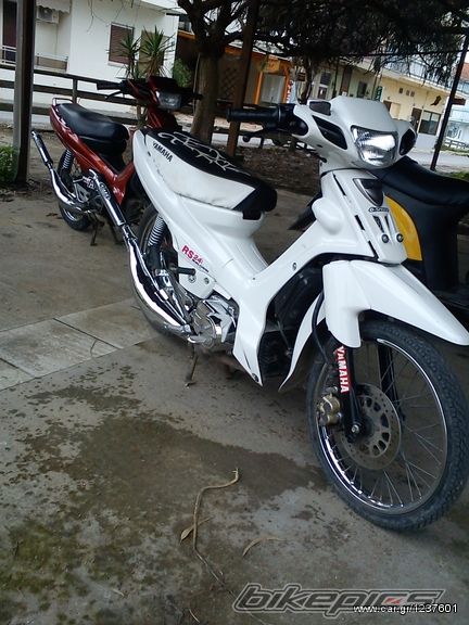 Photo 2267884