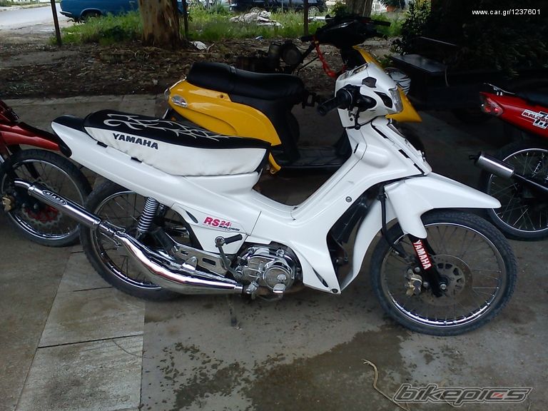 Photo 2267885