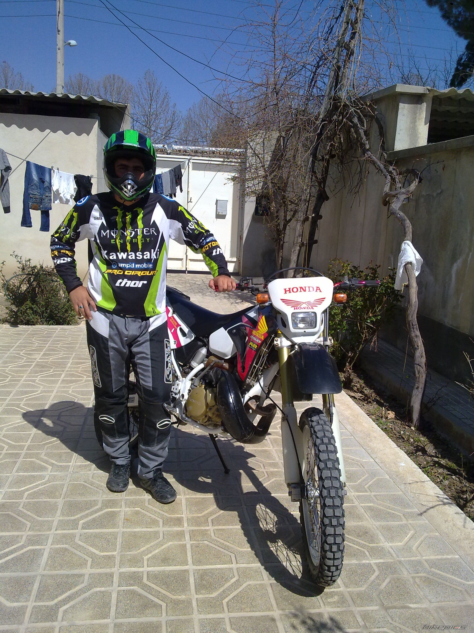 Photo 2267899