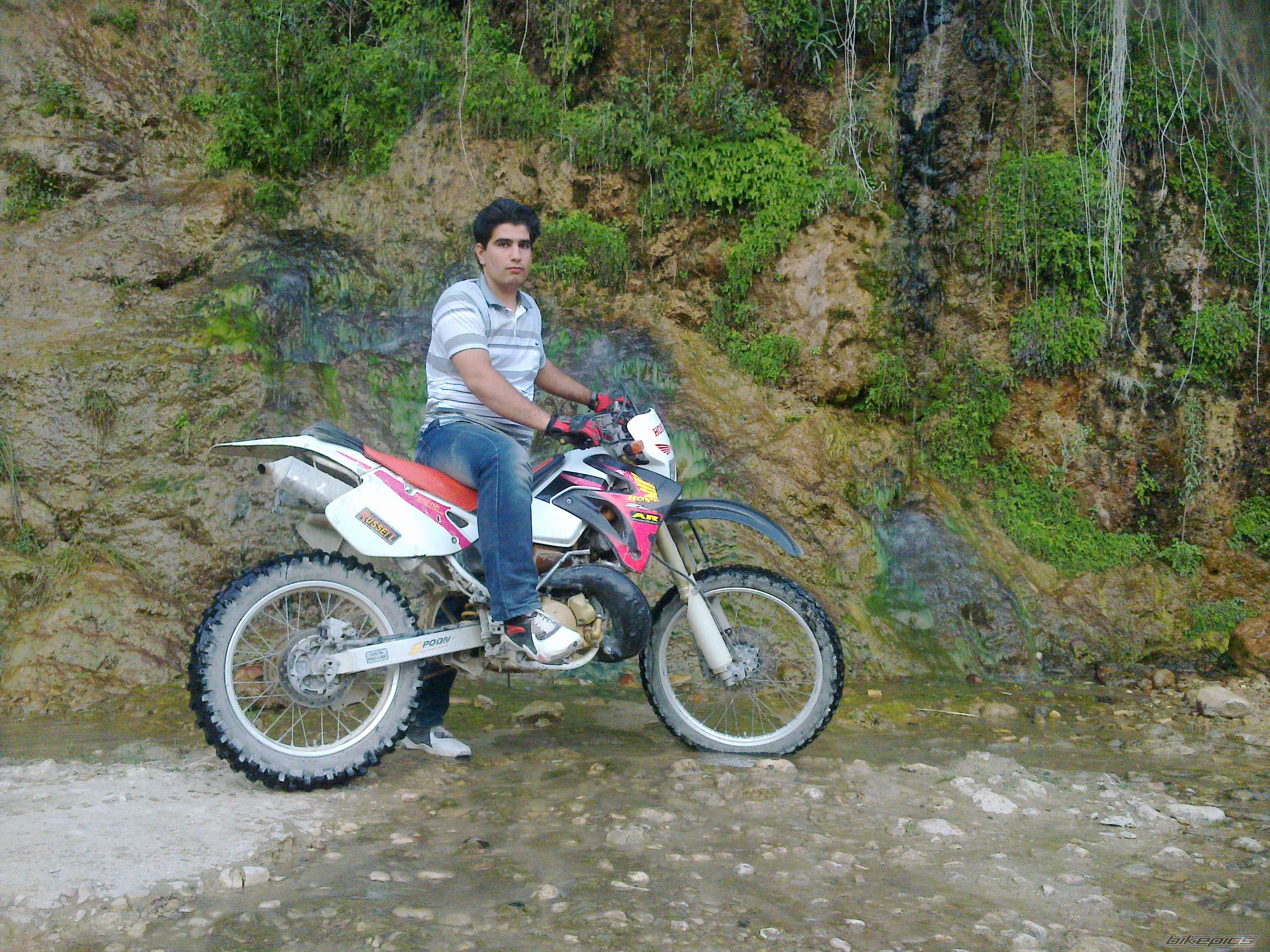 Photo 2267901
