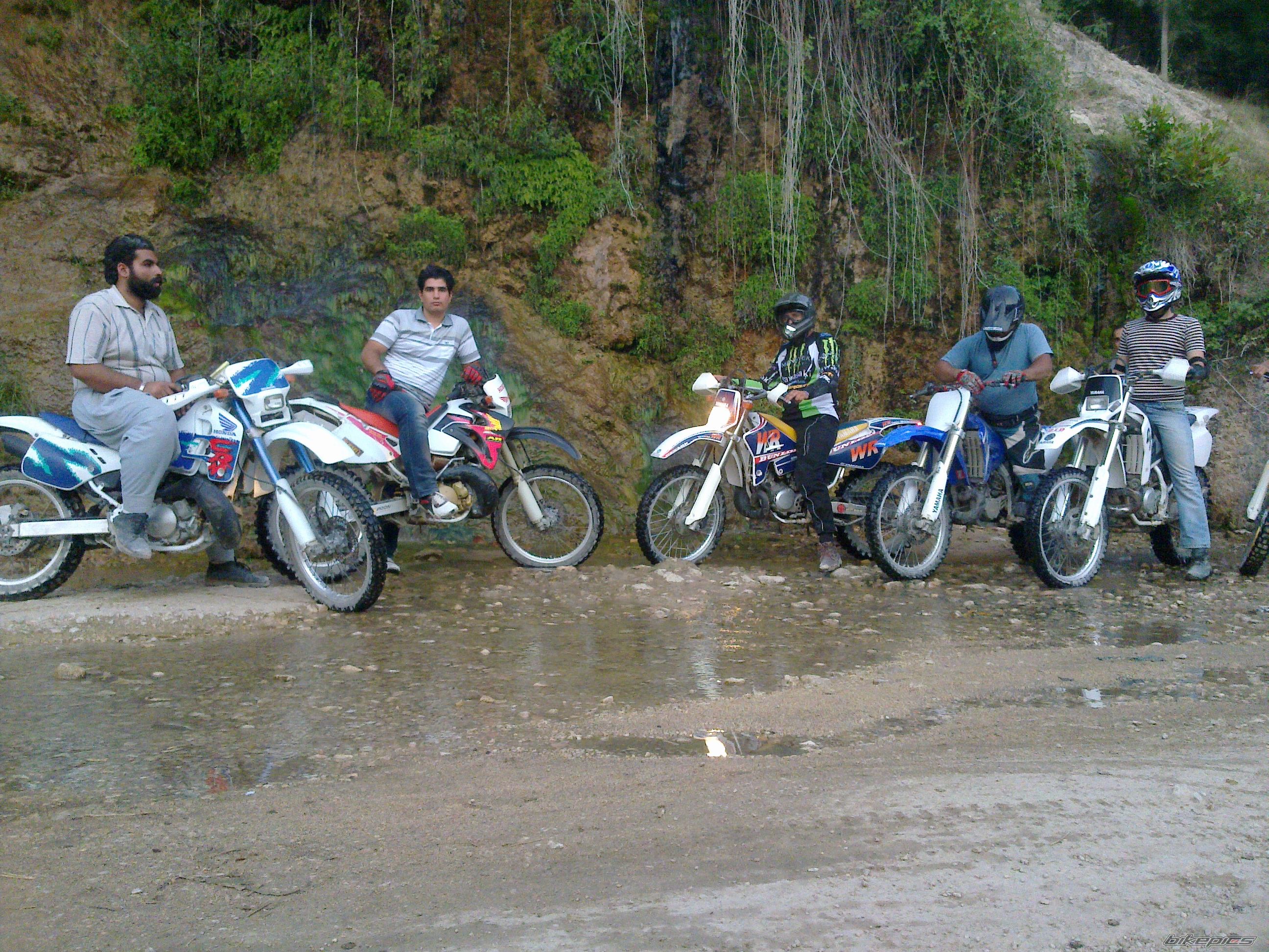 Photo 2267904