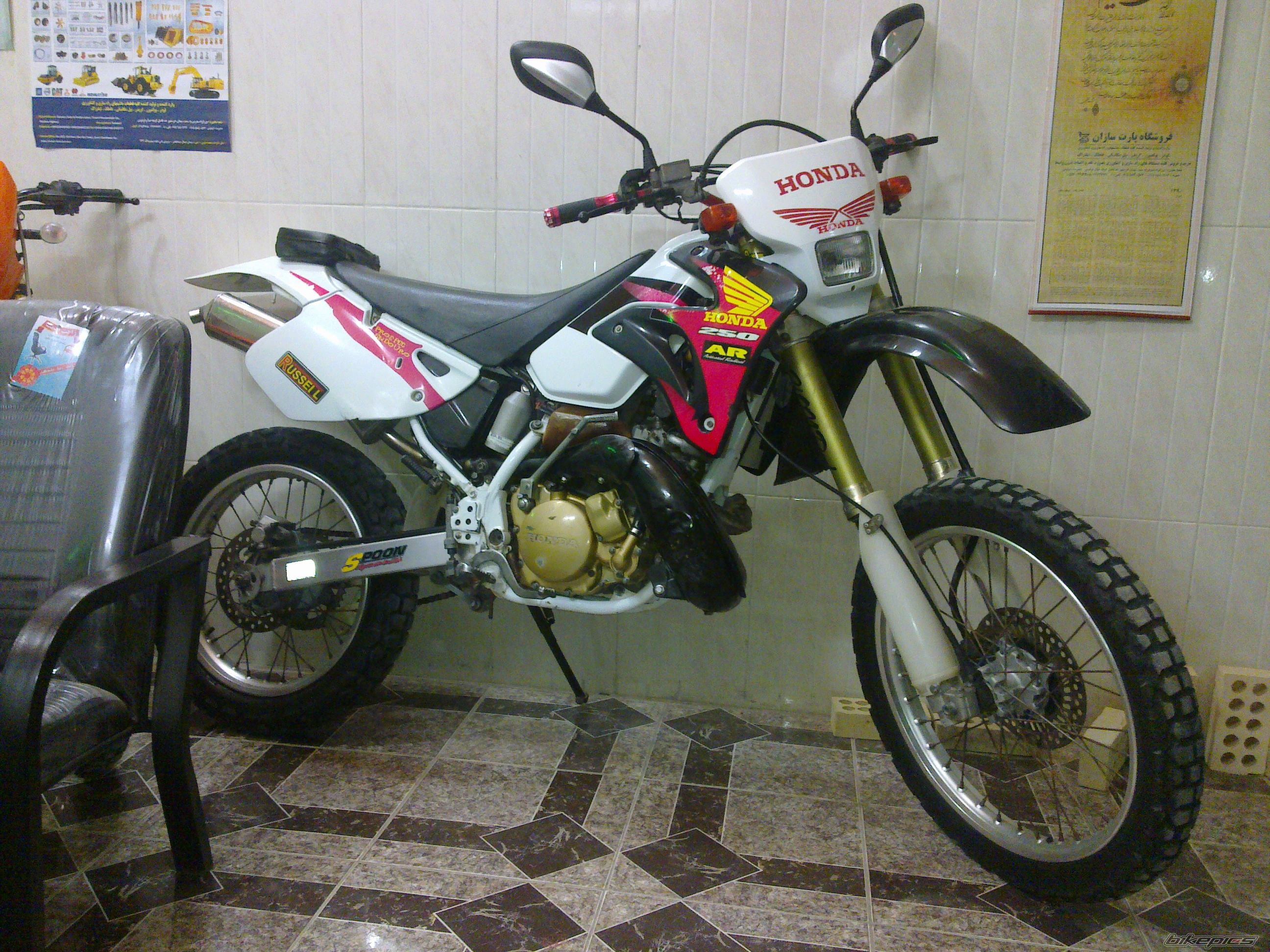 Bike Photo 2267908