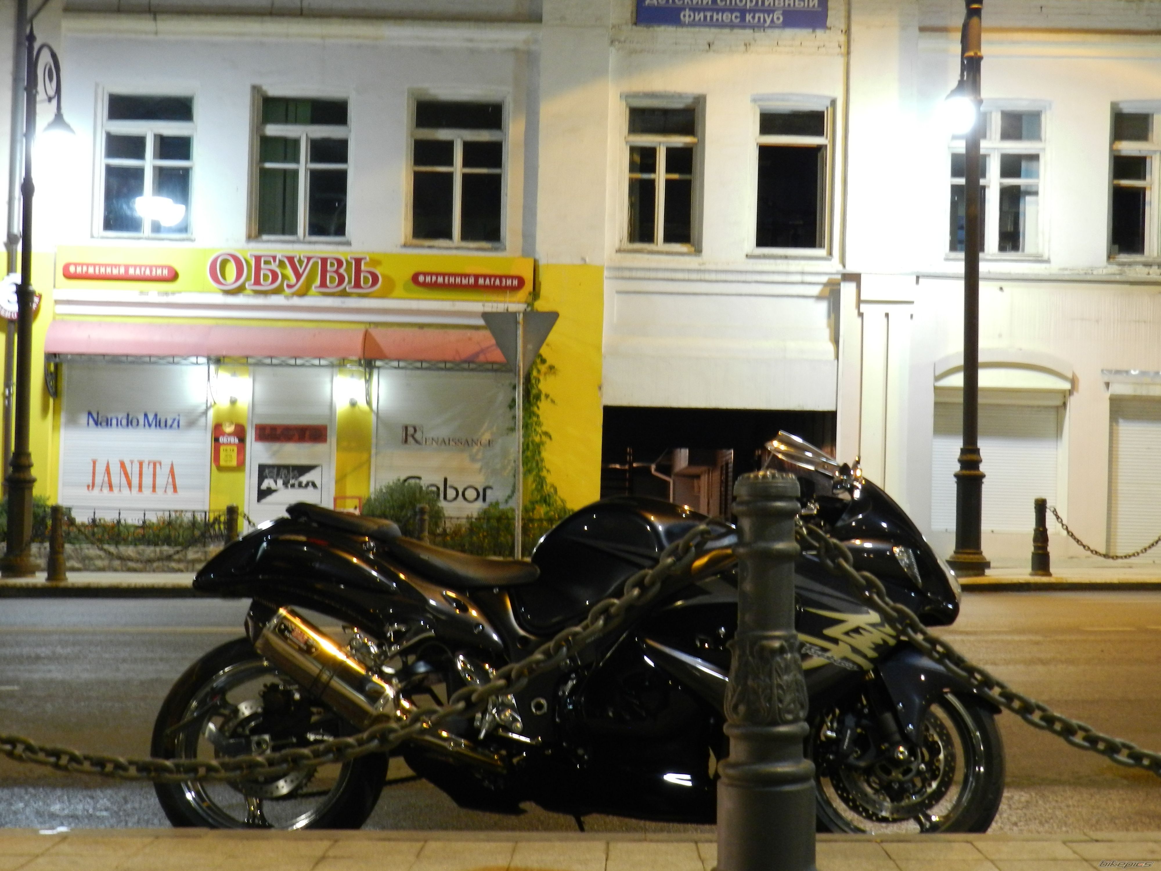 Bike Photo 2267927