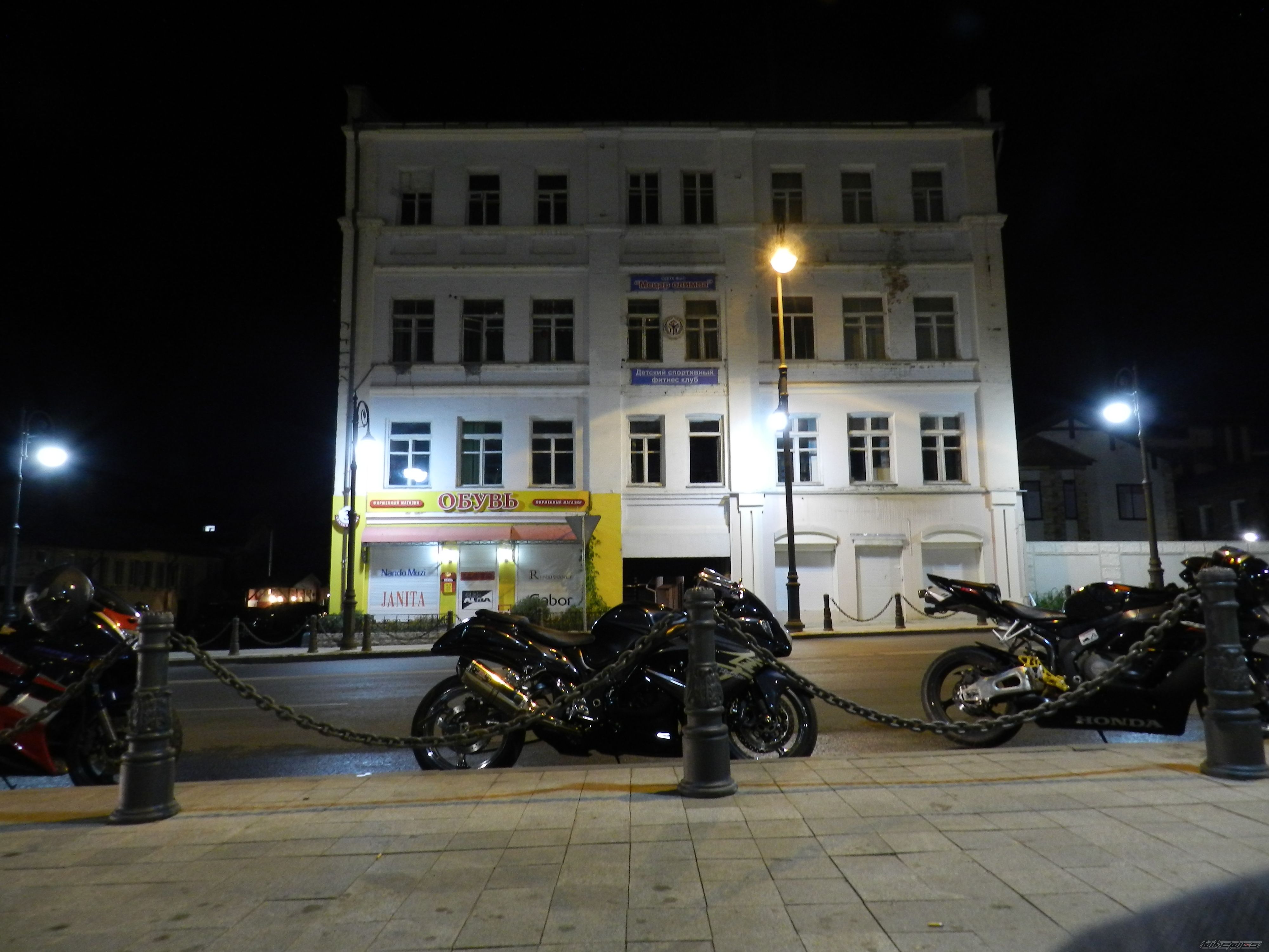 Bike Photo 2267933