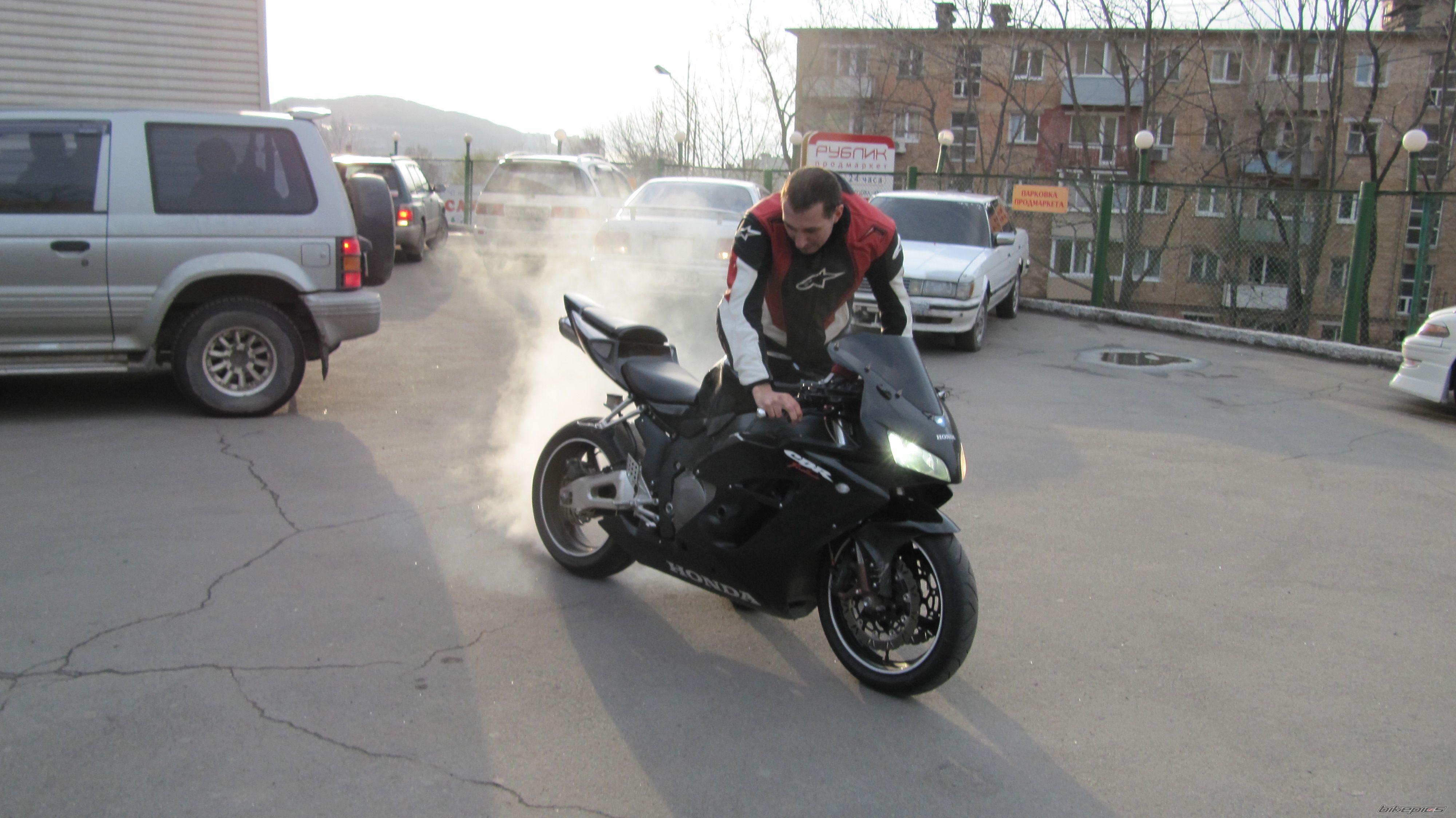 Photo 2267934