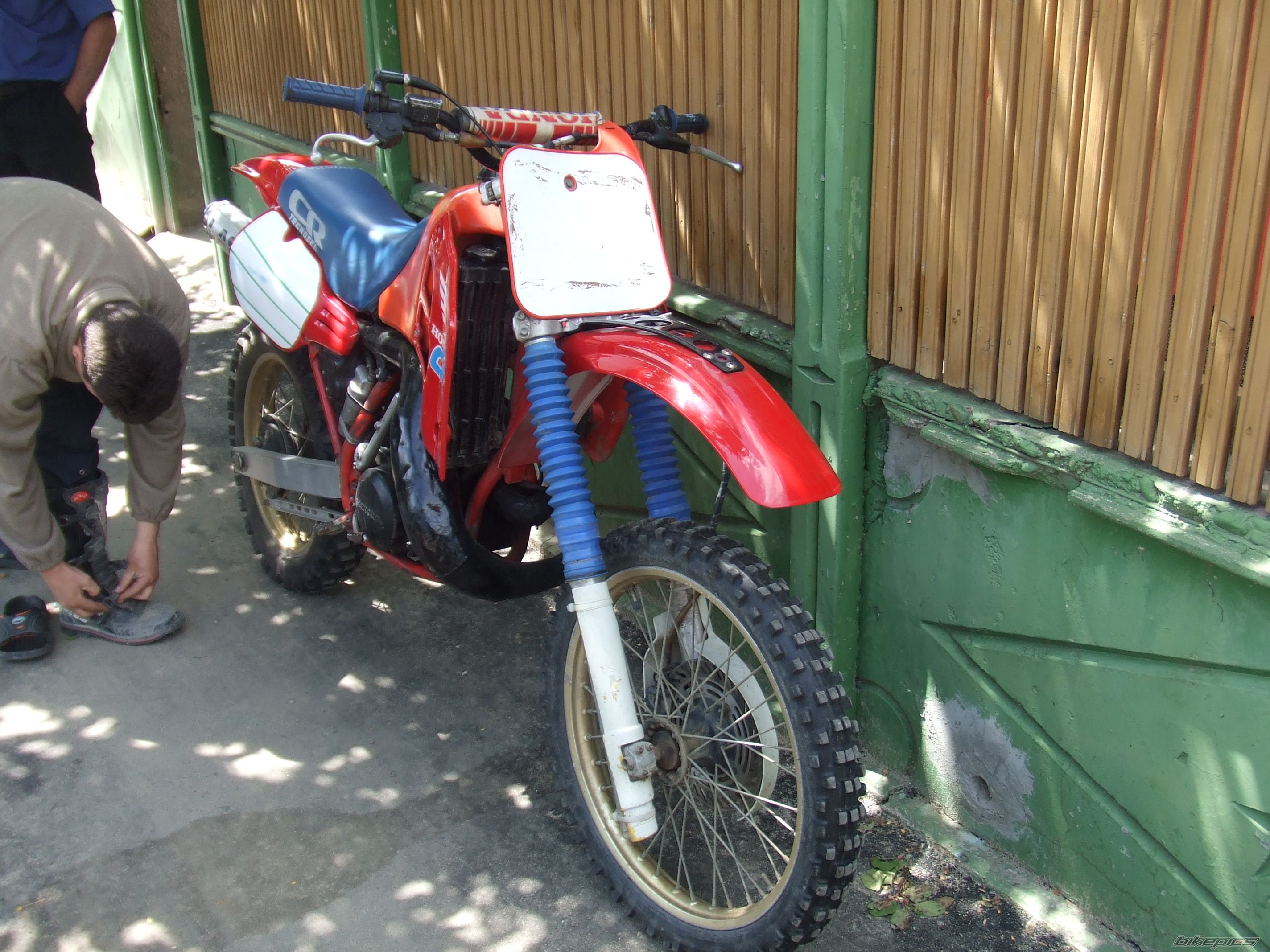Photo 2268068