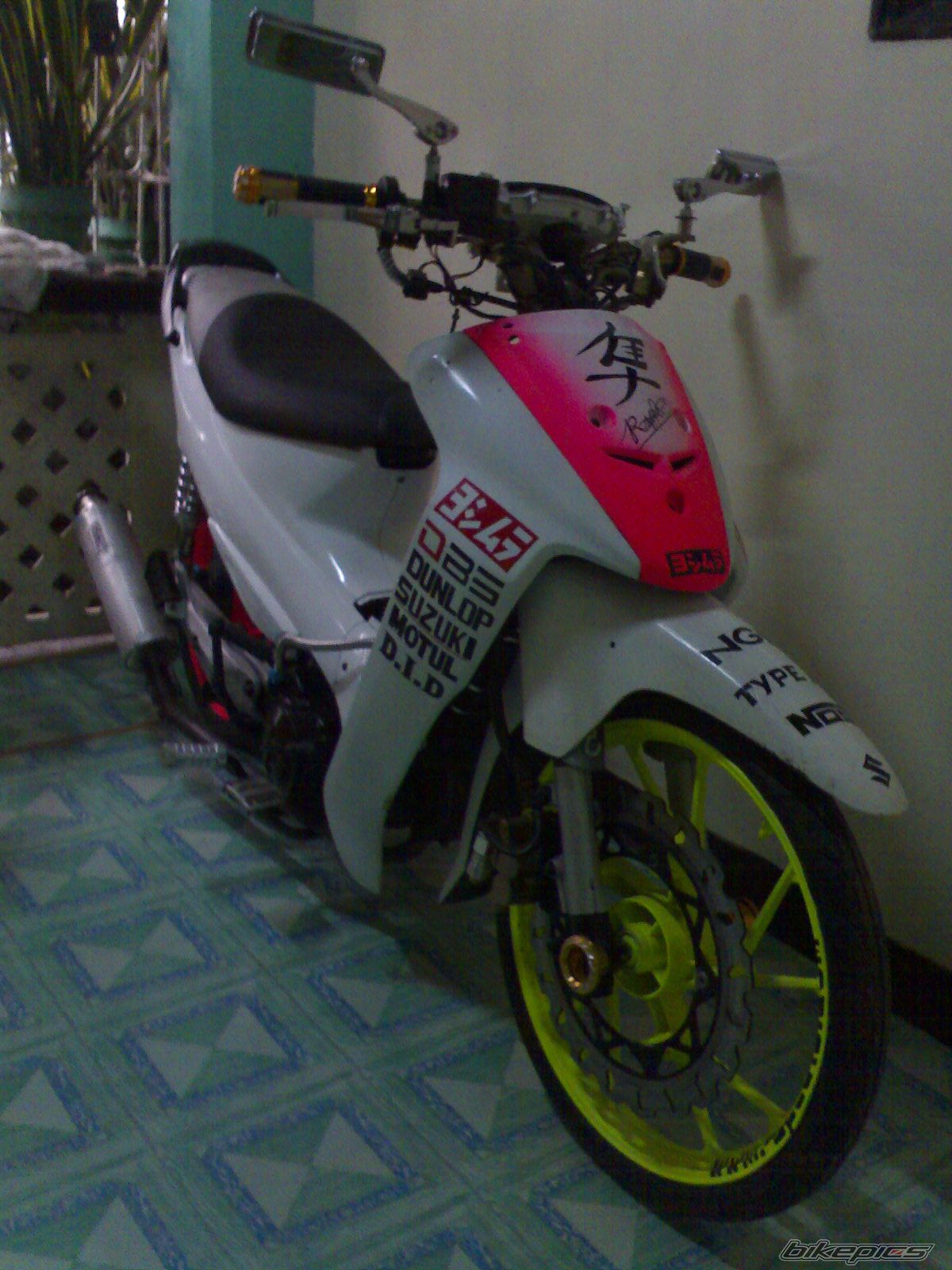Photo 2268227